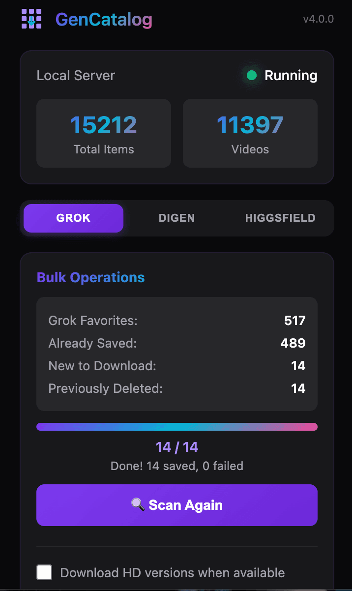 GenCatalog screenshot 2