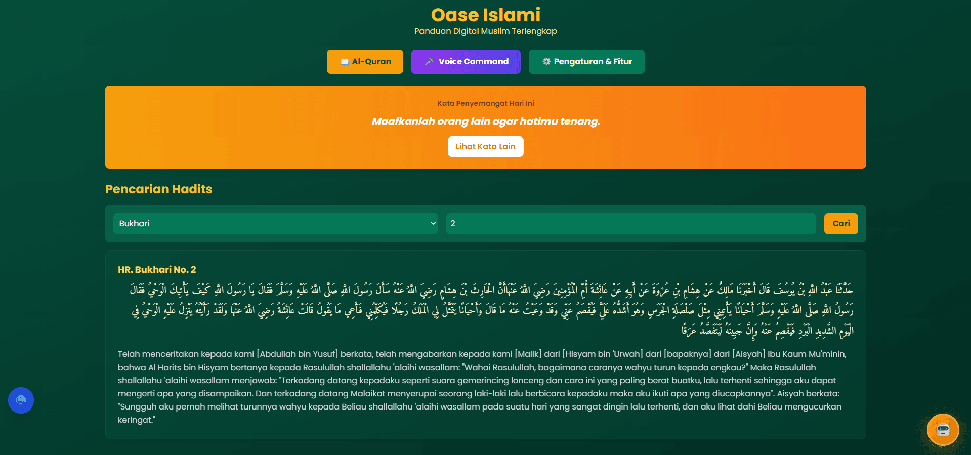 Oase Islami v1.8.0 screenshot 4