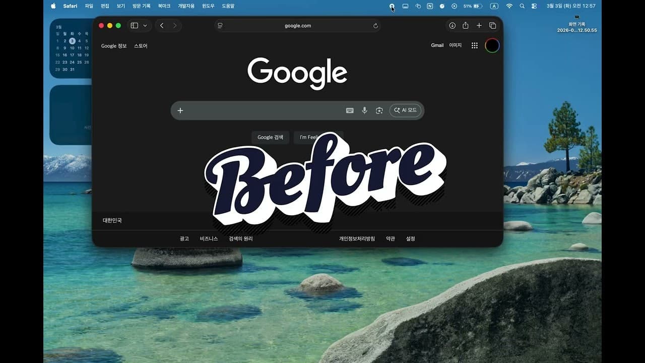 ZeroDock screenshot 1