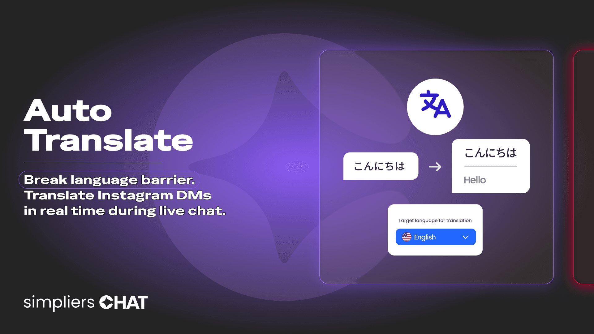 Simpliers Chat | DM & Comment Ops screenshot 6