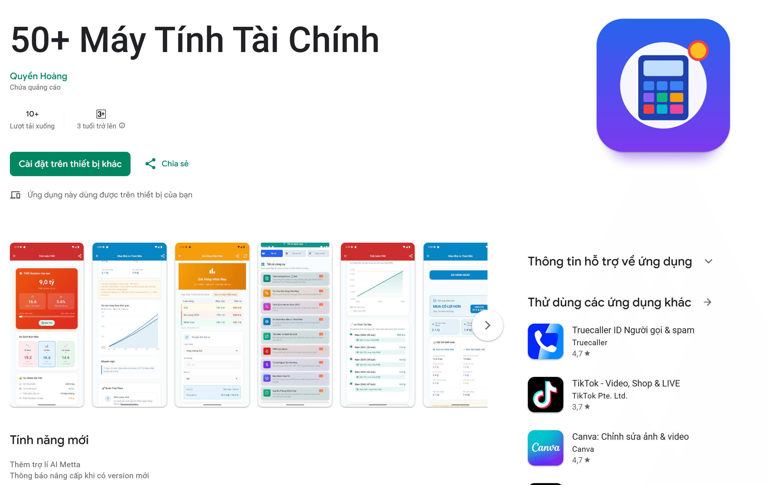 50+ máy tính tài chính screenshot 16