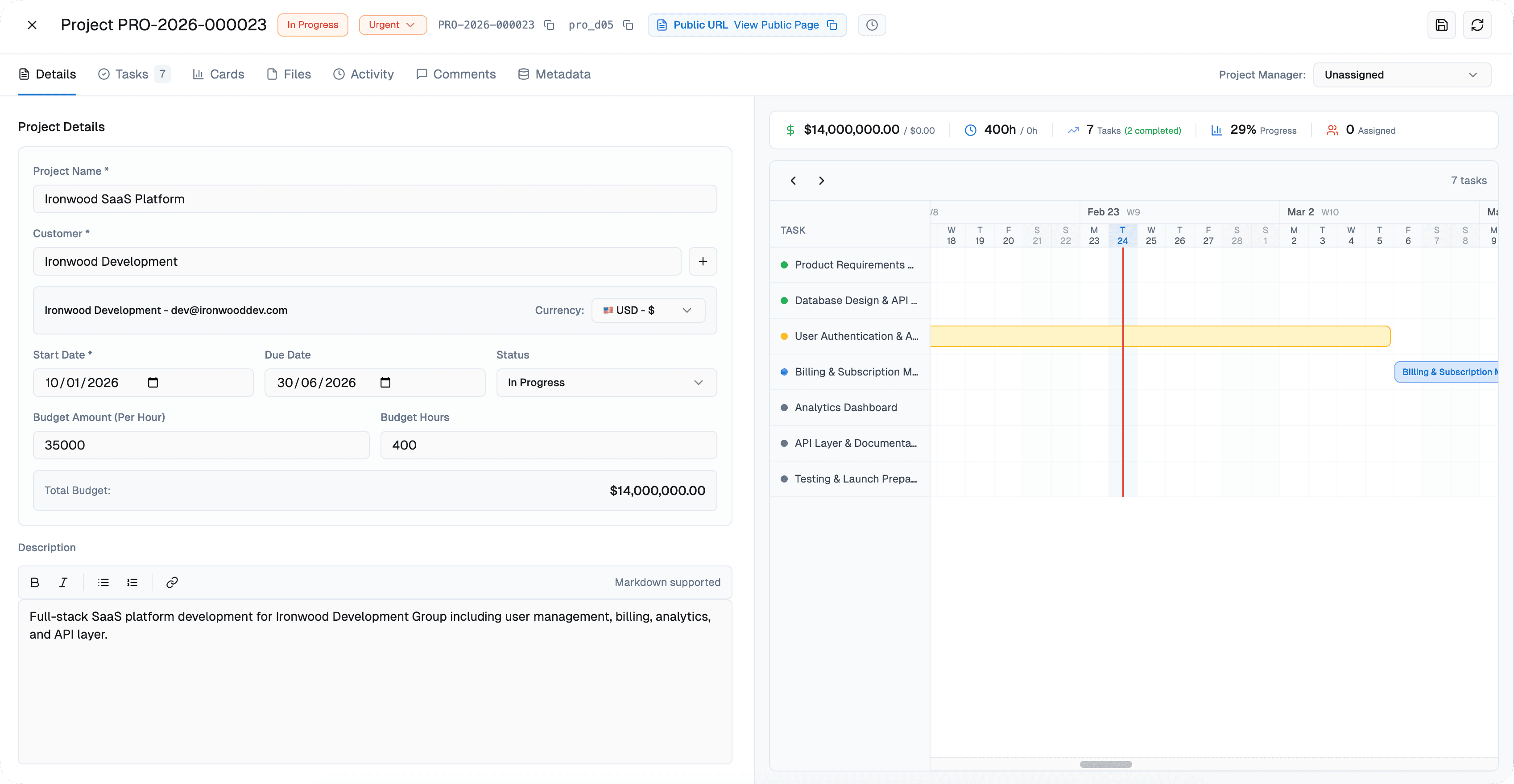 Corebill screenshot 6