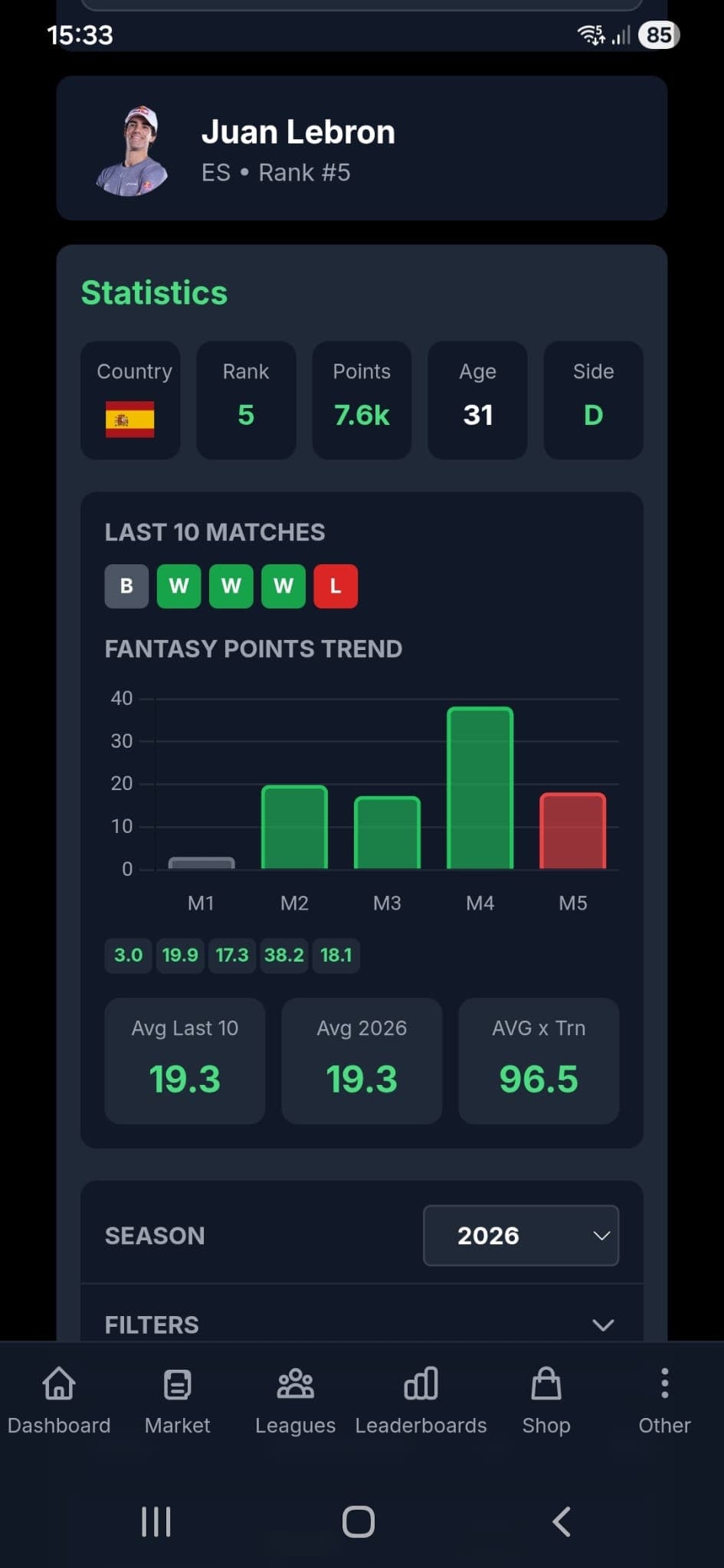 Out Of The Court screenshot 4