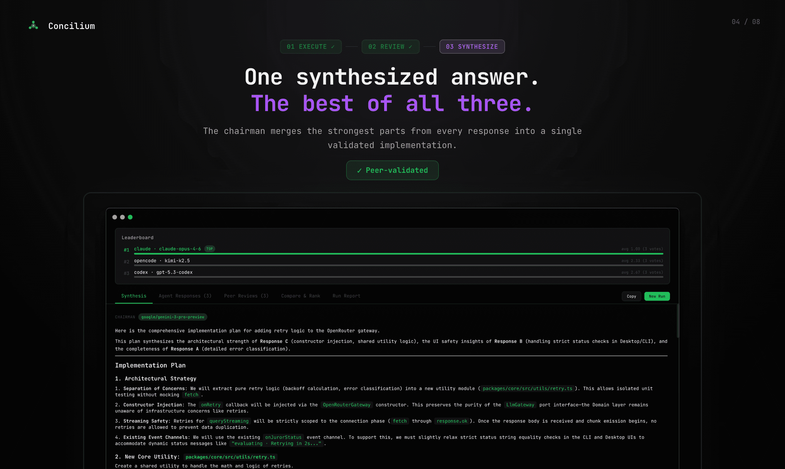 Concilium screenshot 5