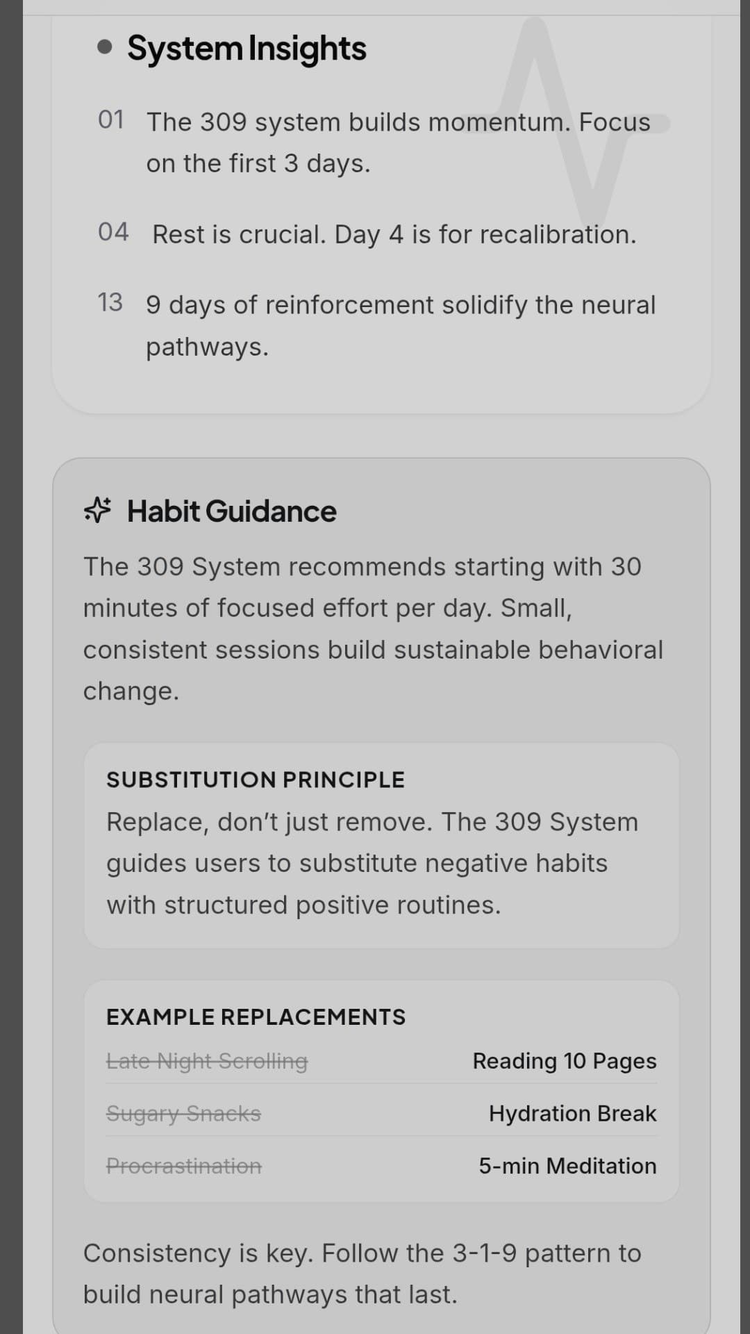 309 System screenshot 2