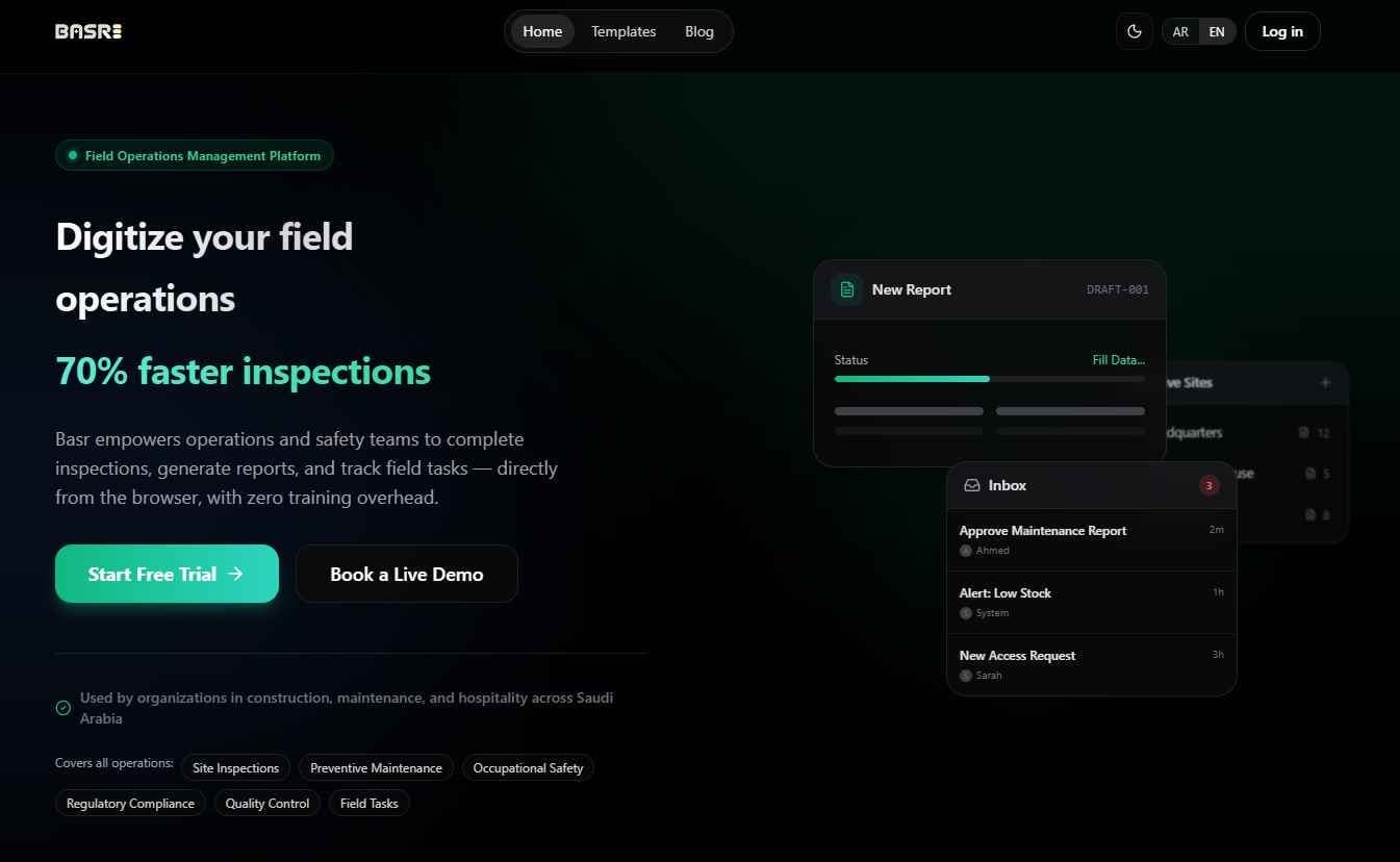 Basr Platform screenshot 3