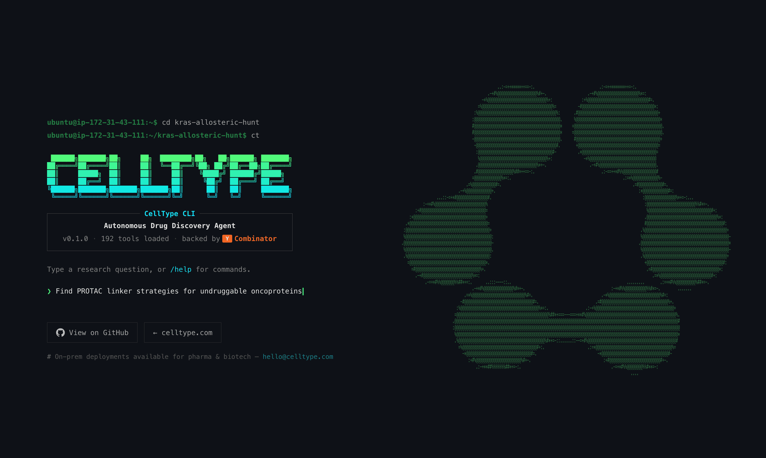 CellType CLI screenshot 1