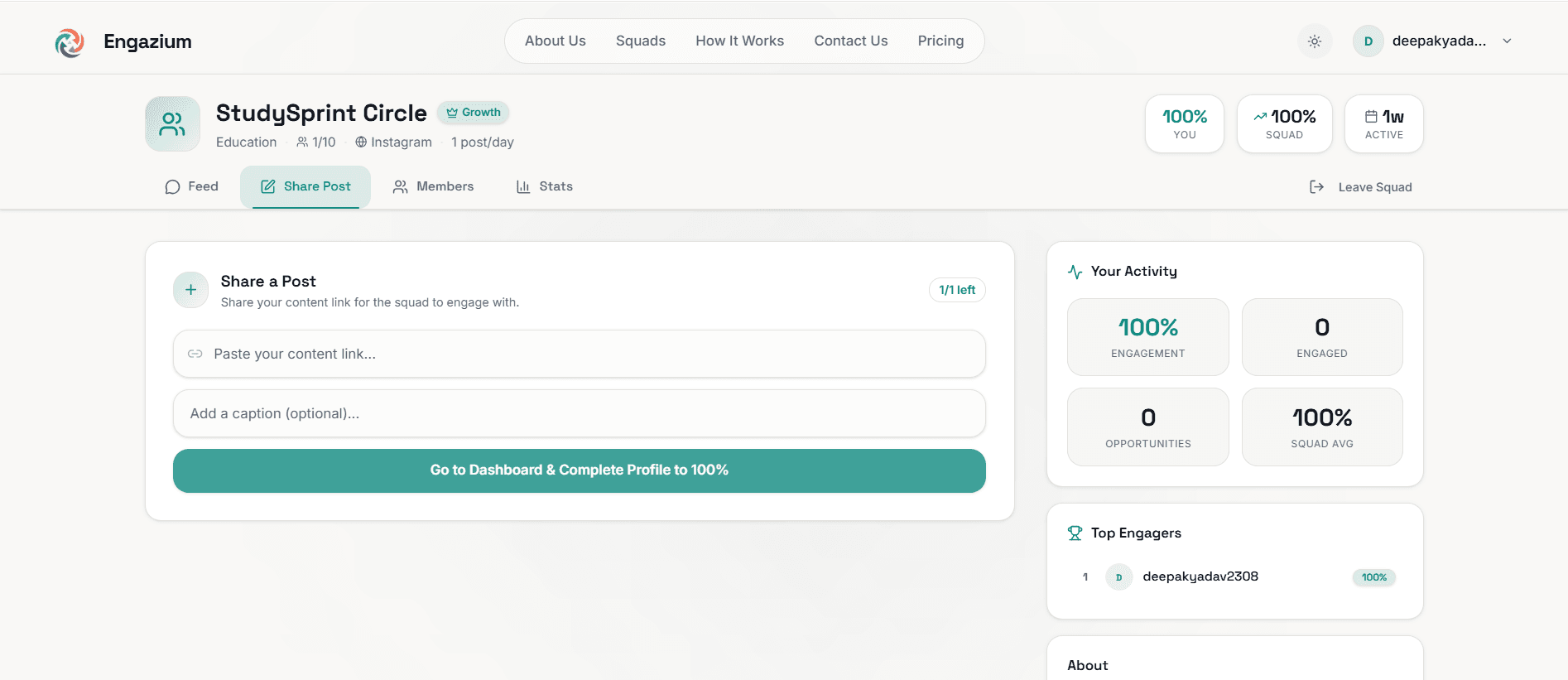 Engazium screenshot 2