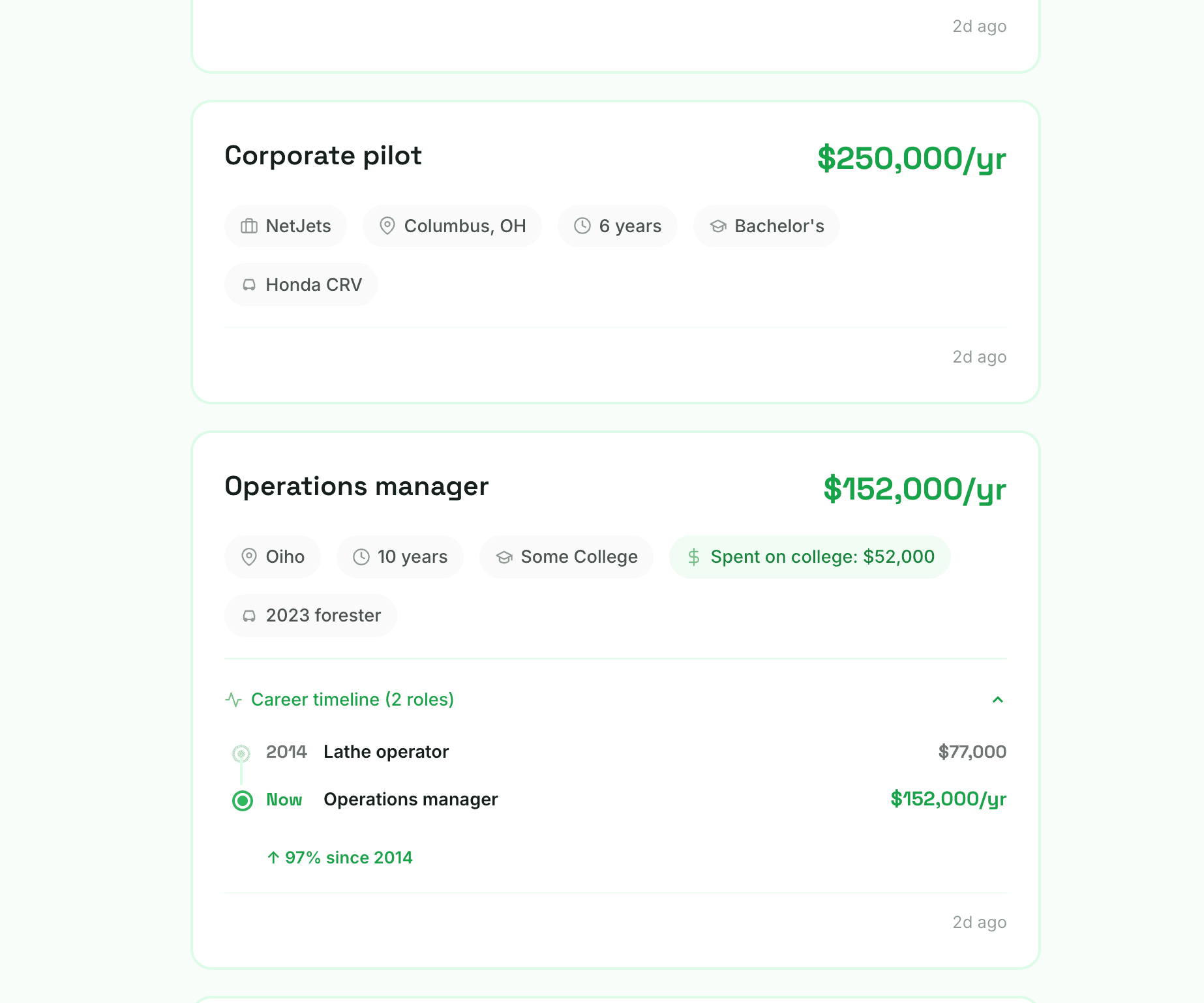 What Do They Make screenshot 4