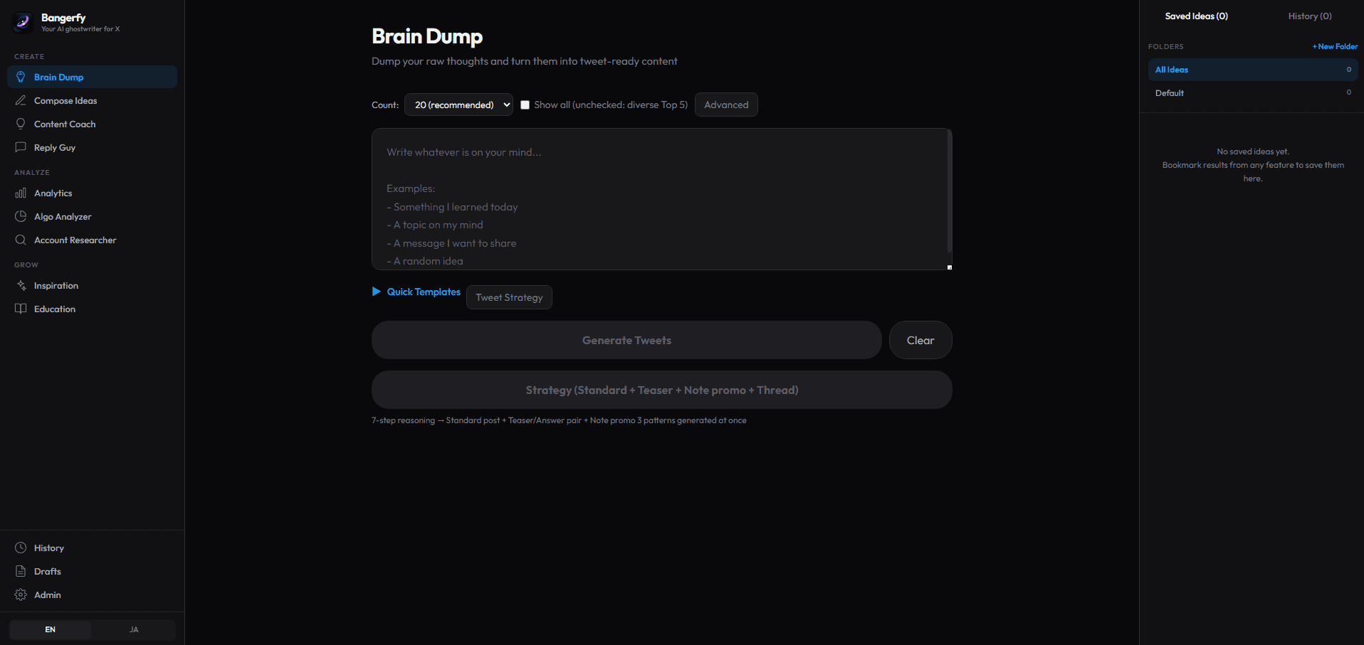 Bangerfy screenshot 1