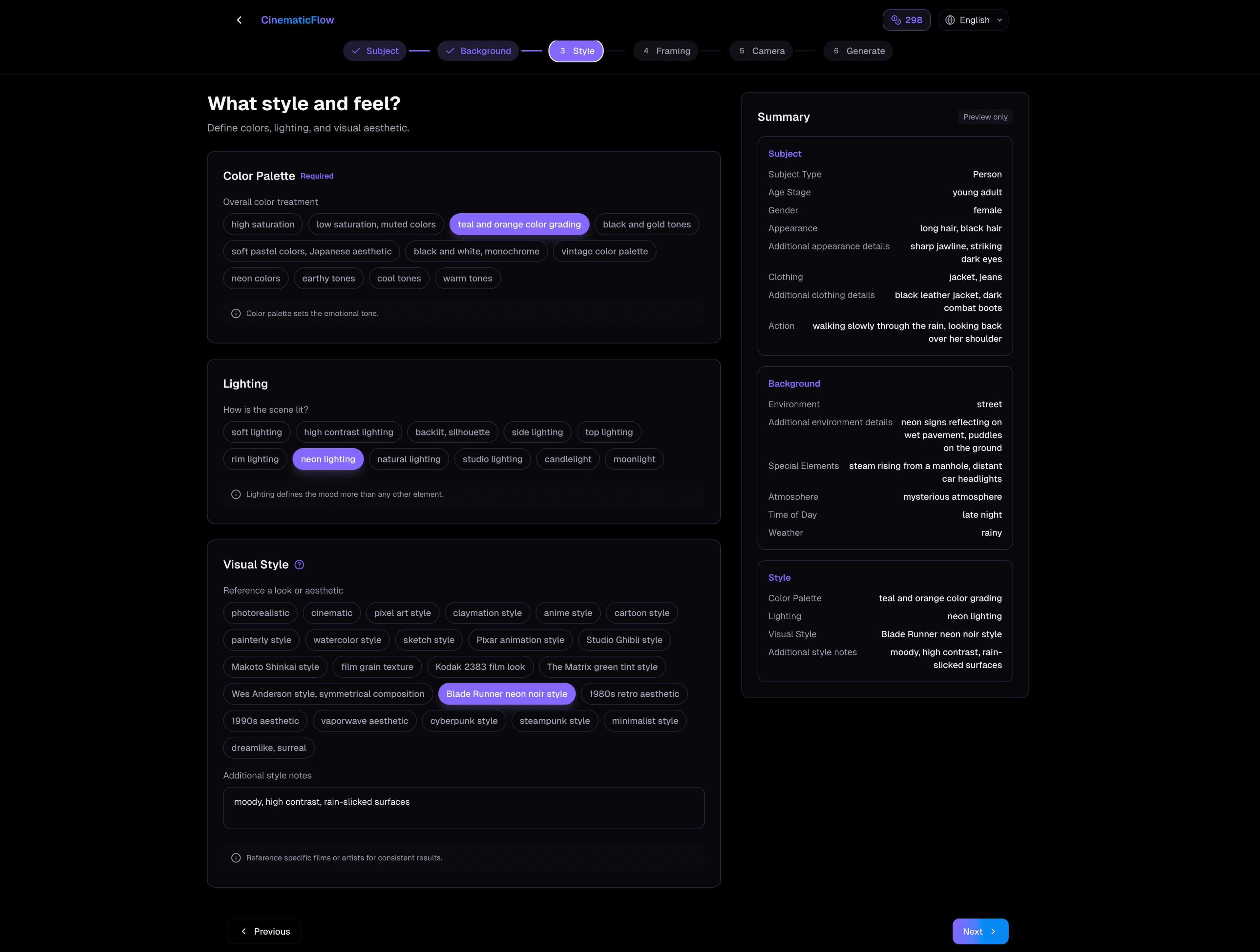 CinematicFlow screenshot 3