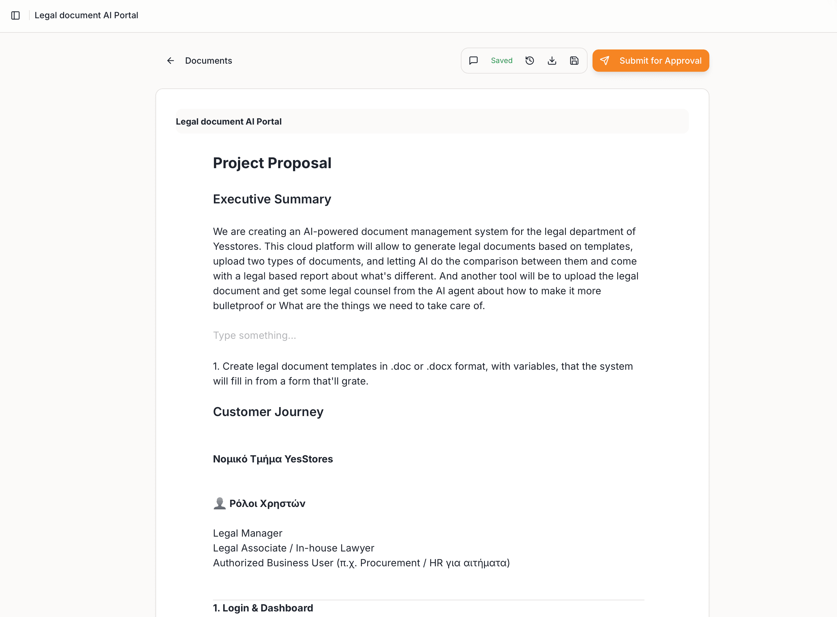 ClientOS AI screenshot 6