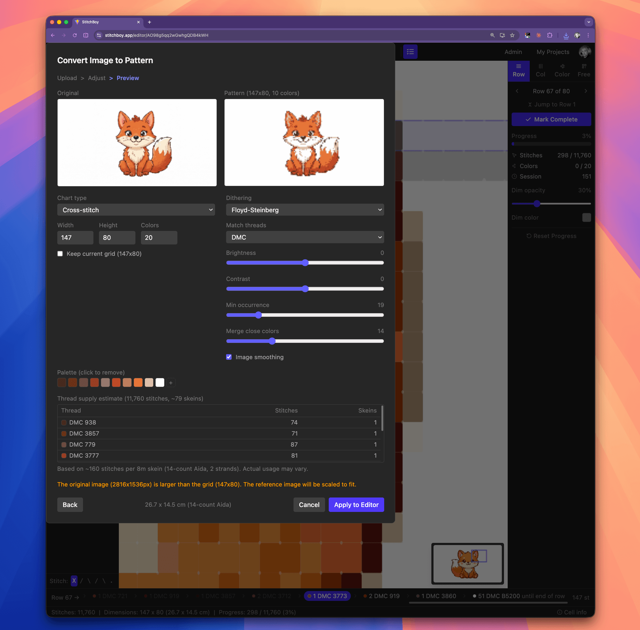 StitchBoy screenshot 6