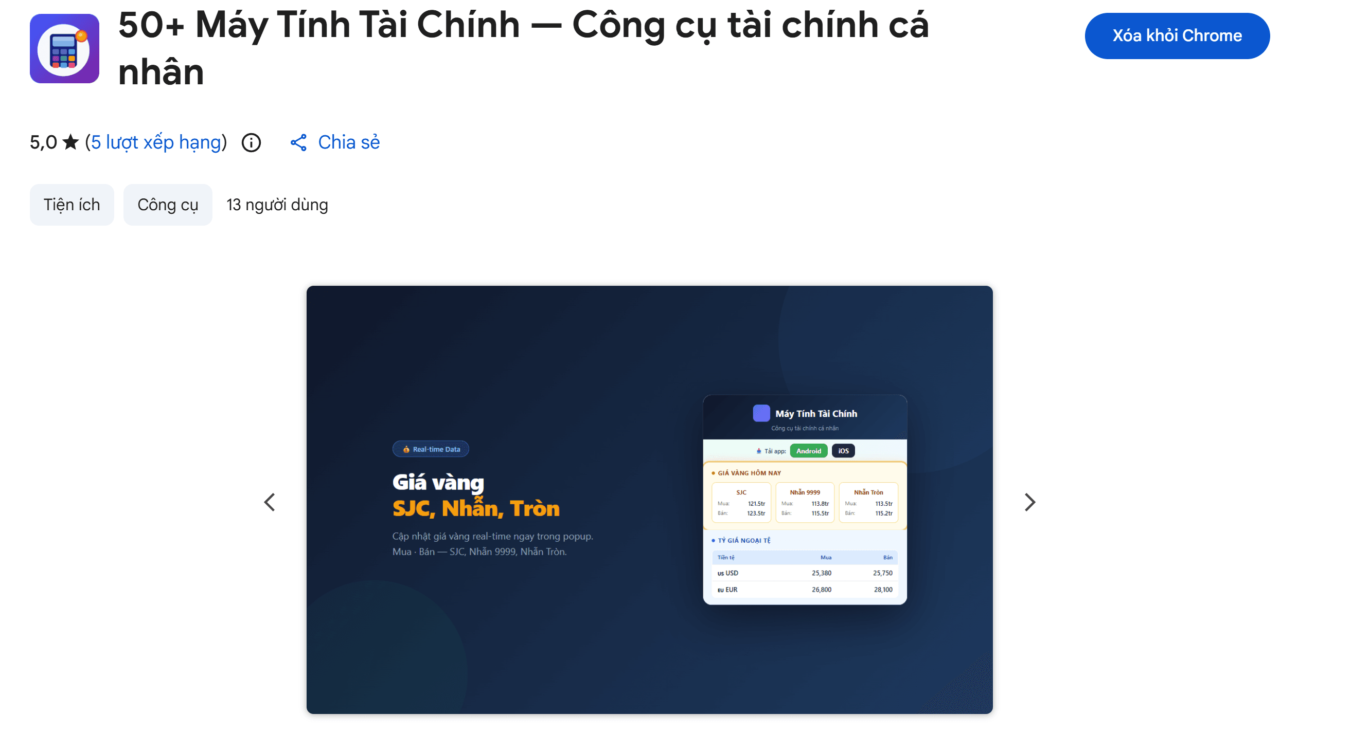 50+ máy tính tài chính screenshot 15