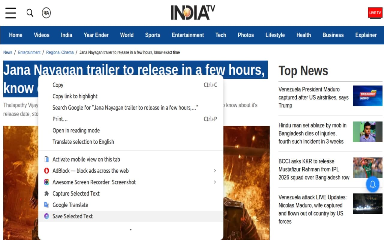 ahreftext screenshot 3