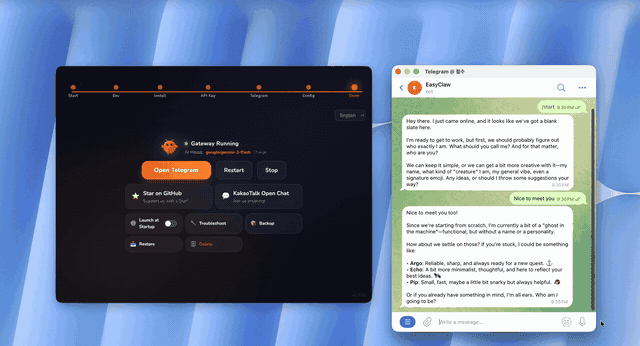 EasyClaw screenshot 5