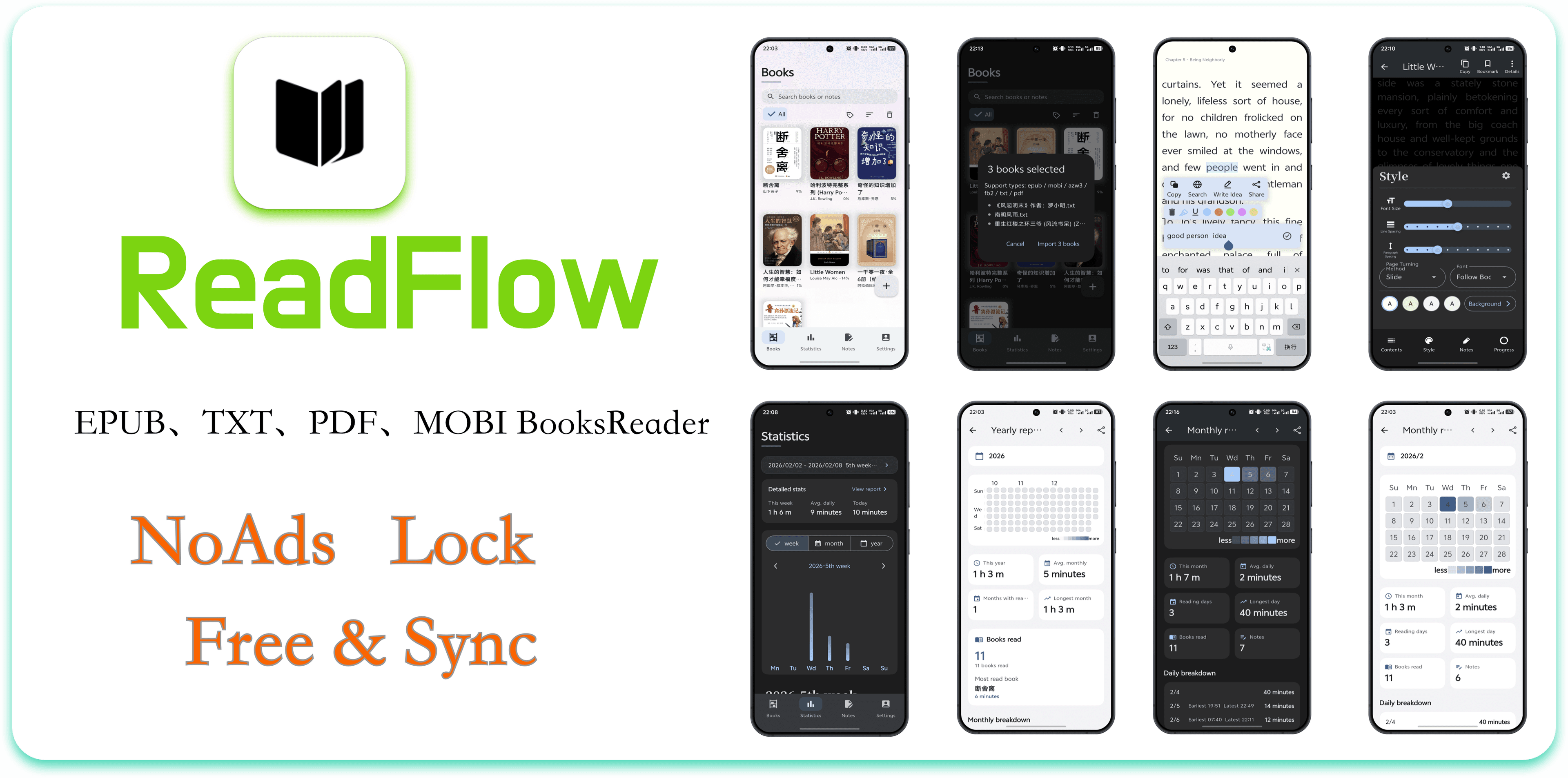 ReadFlow – Ebook & PDF Reader screenshot 1