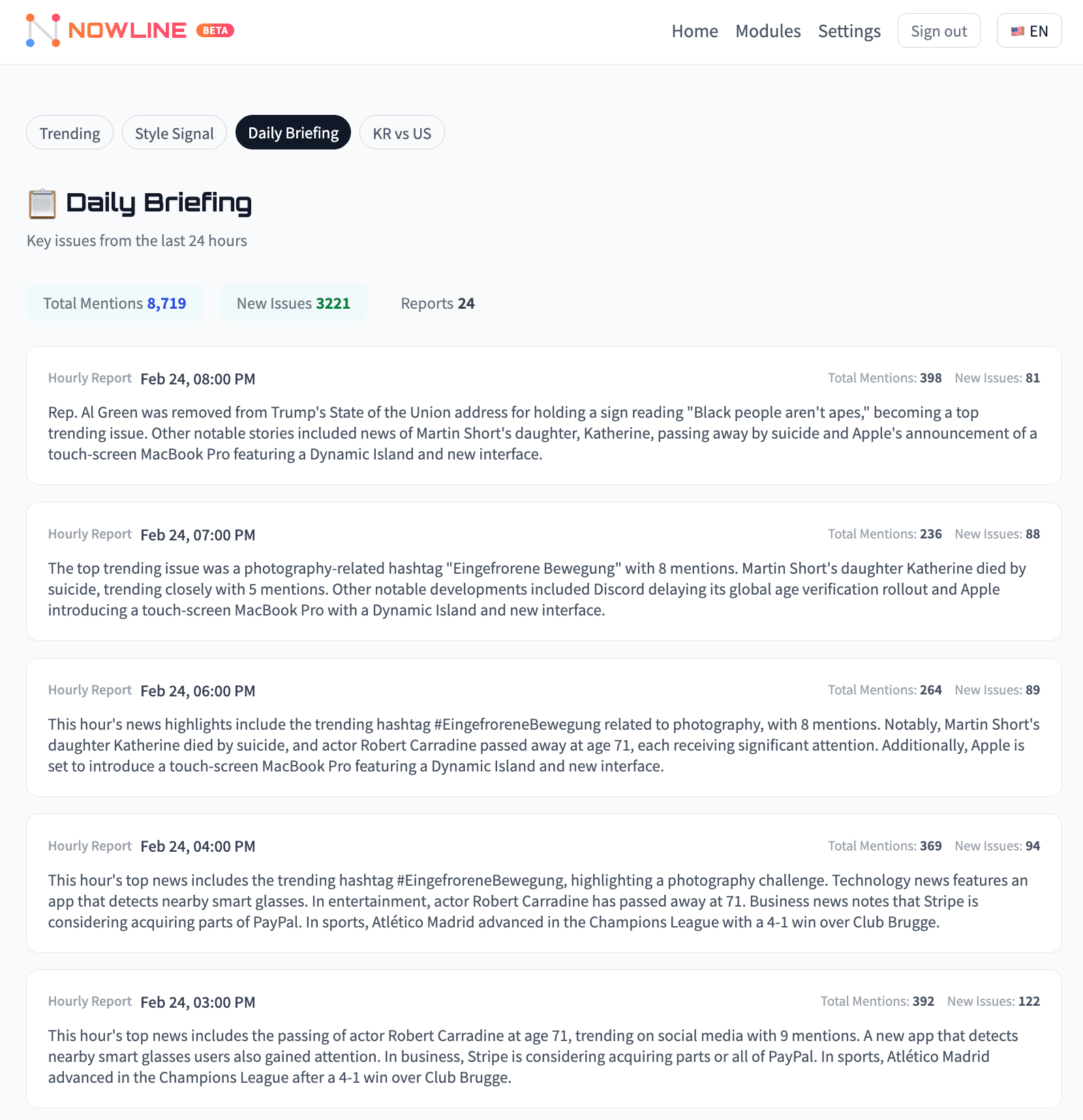 Nowline screenshot 3