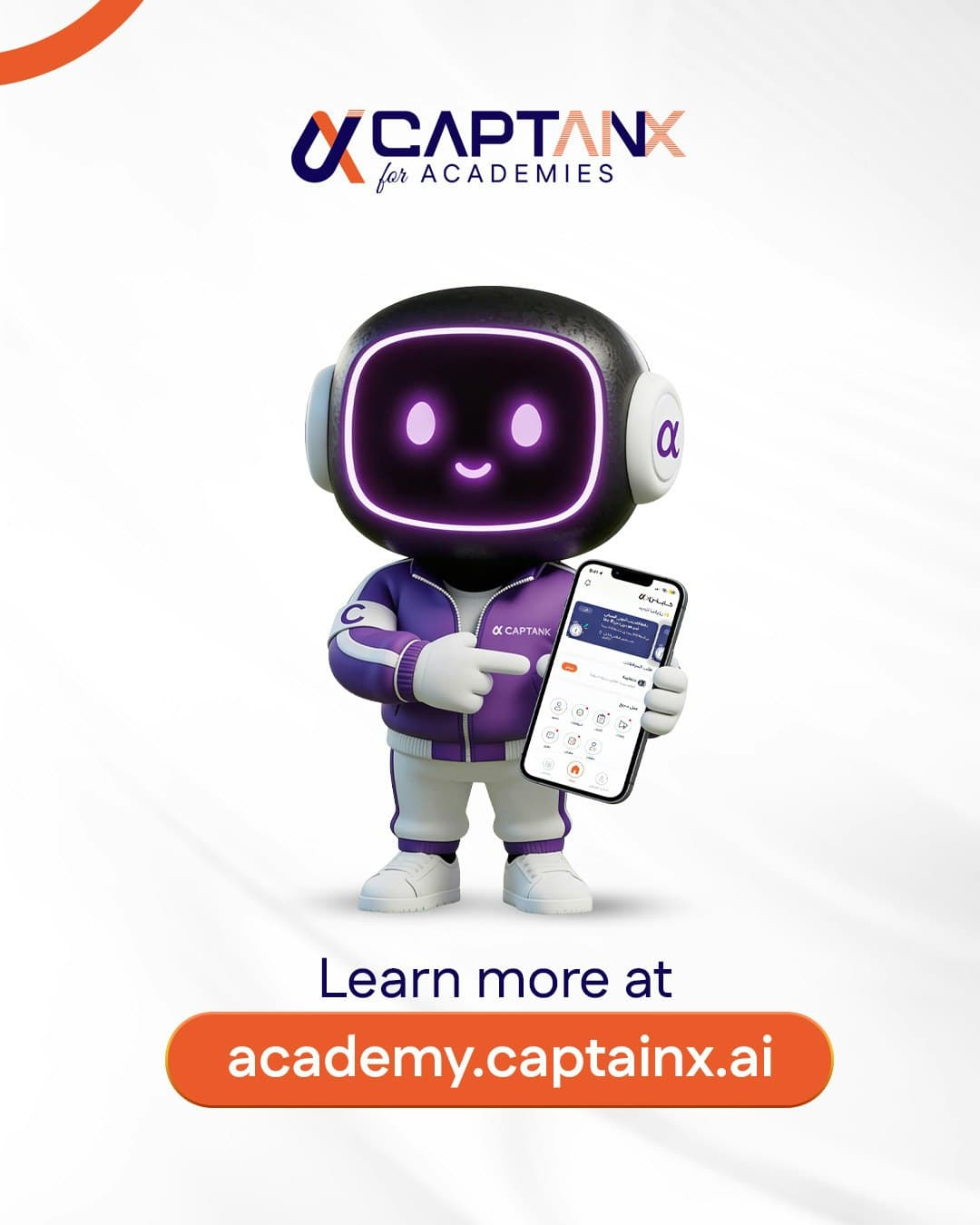 CaptainX screenshot 1