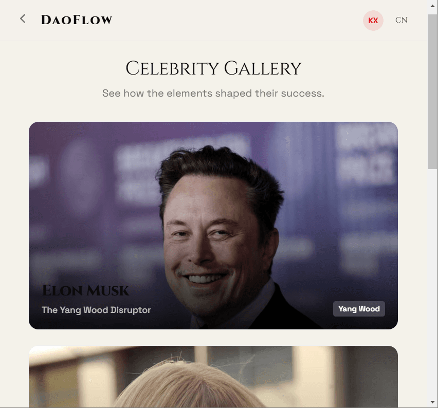 DaoFlow.top screenshot 1