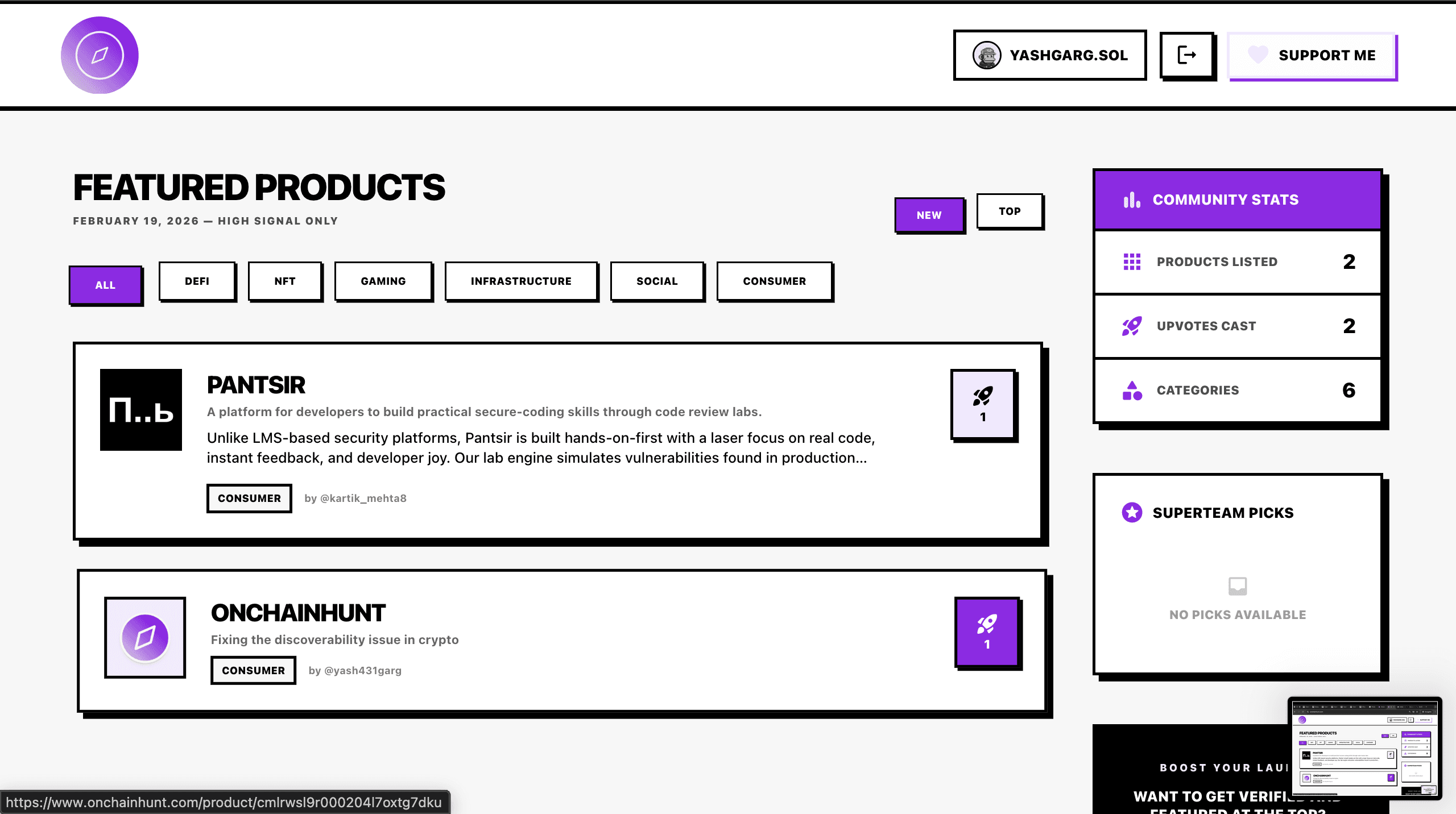 Onchain Hunt screenshot 2