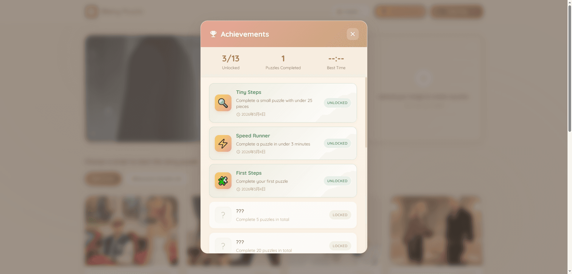 Story Puzzle screenshot 7