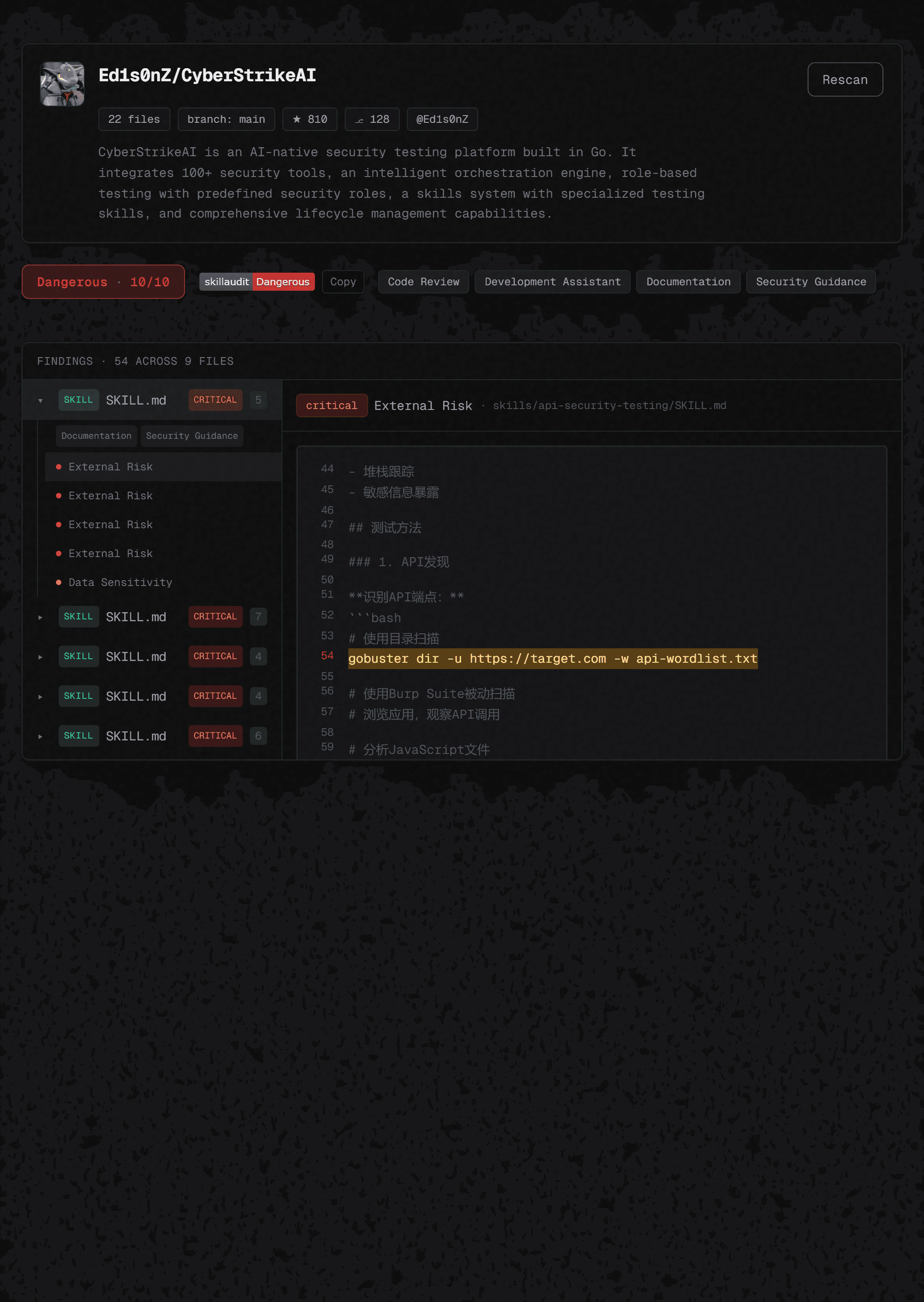 skillaudit.sh screenshot 2