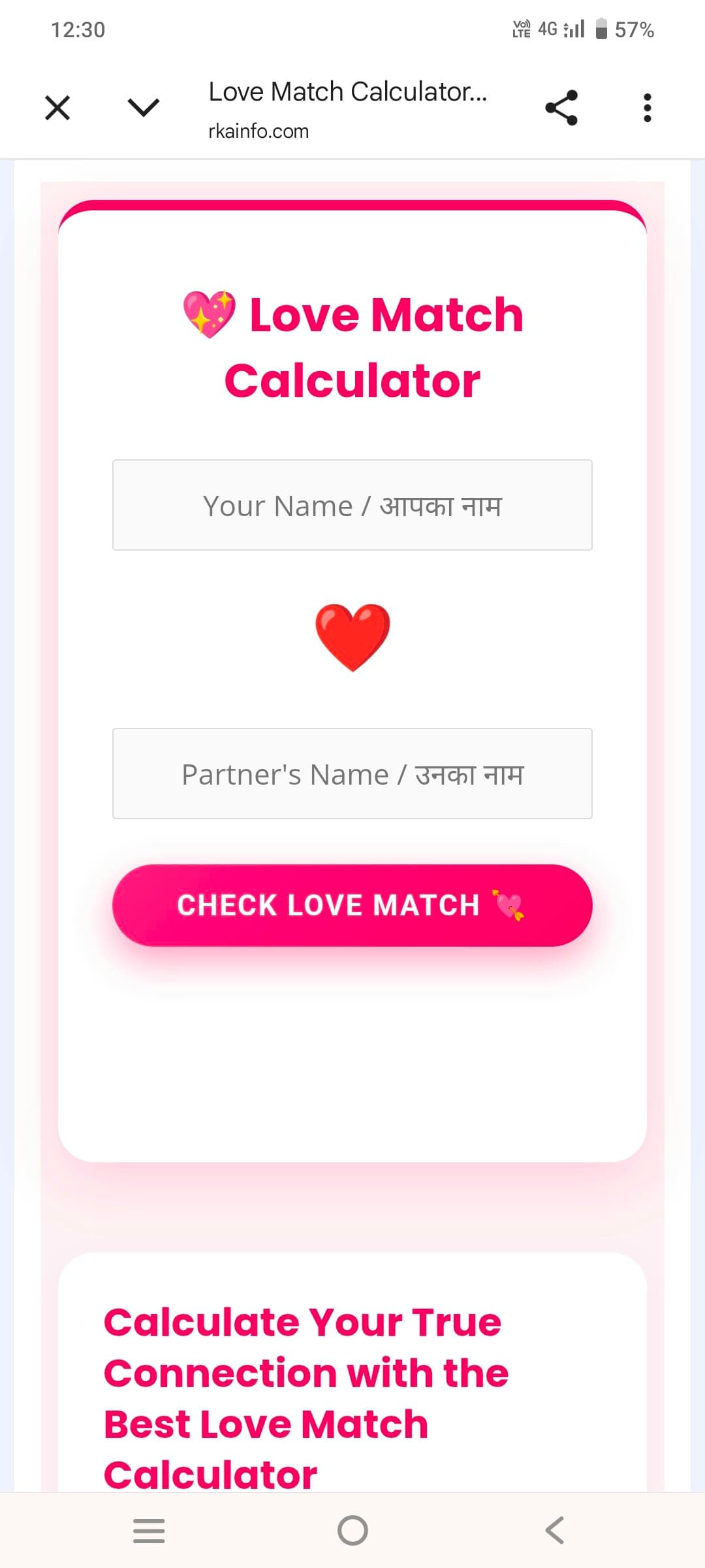 RKA INFO – Free Online Tools screenshot 4