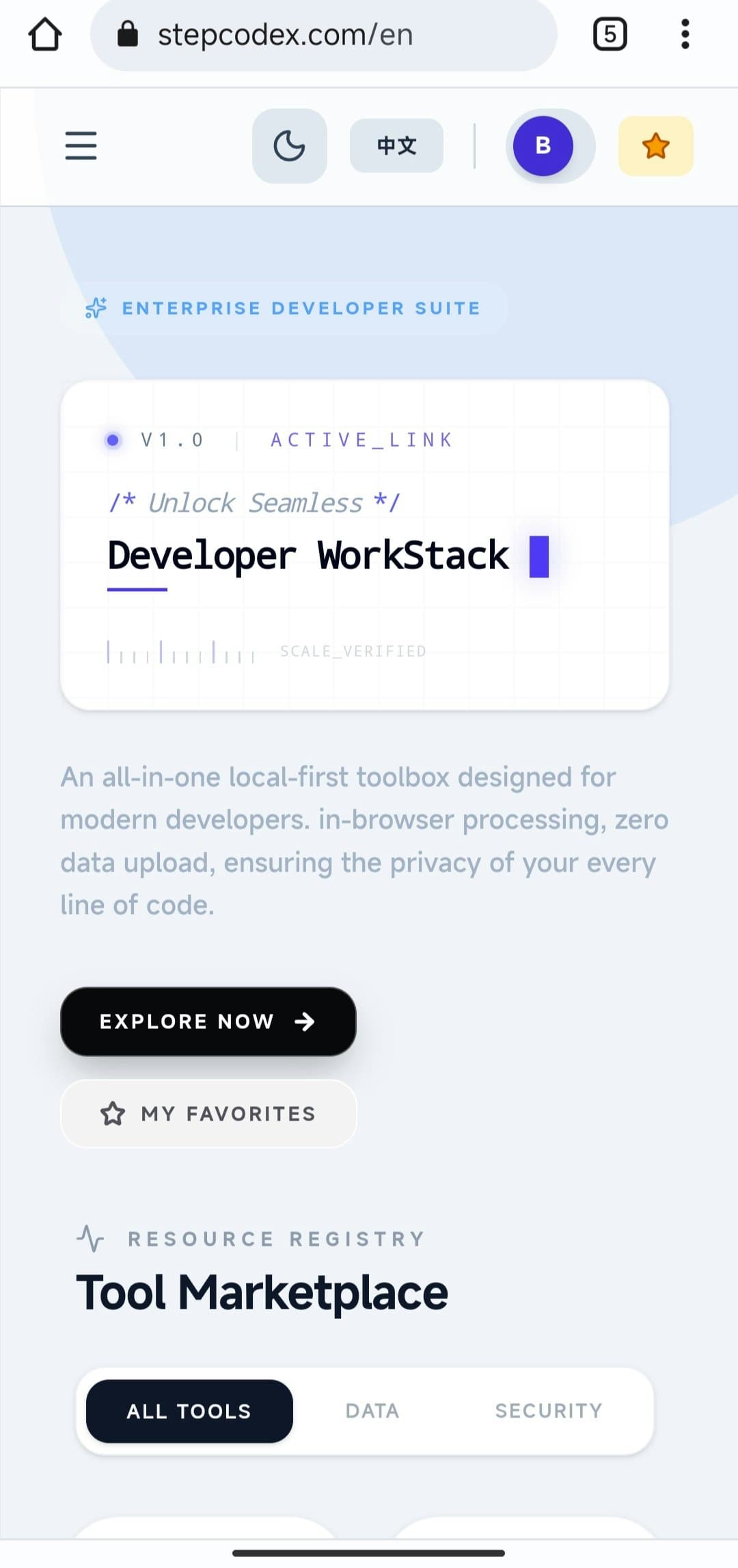 StepCodeX Dev Tools Client Side screenshot 4