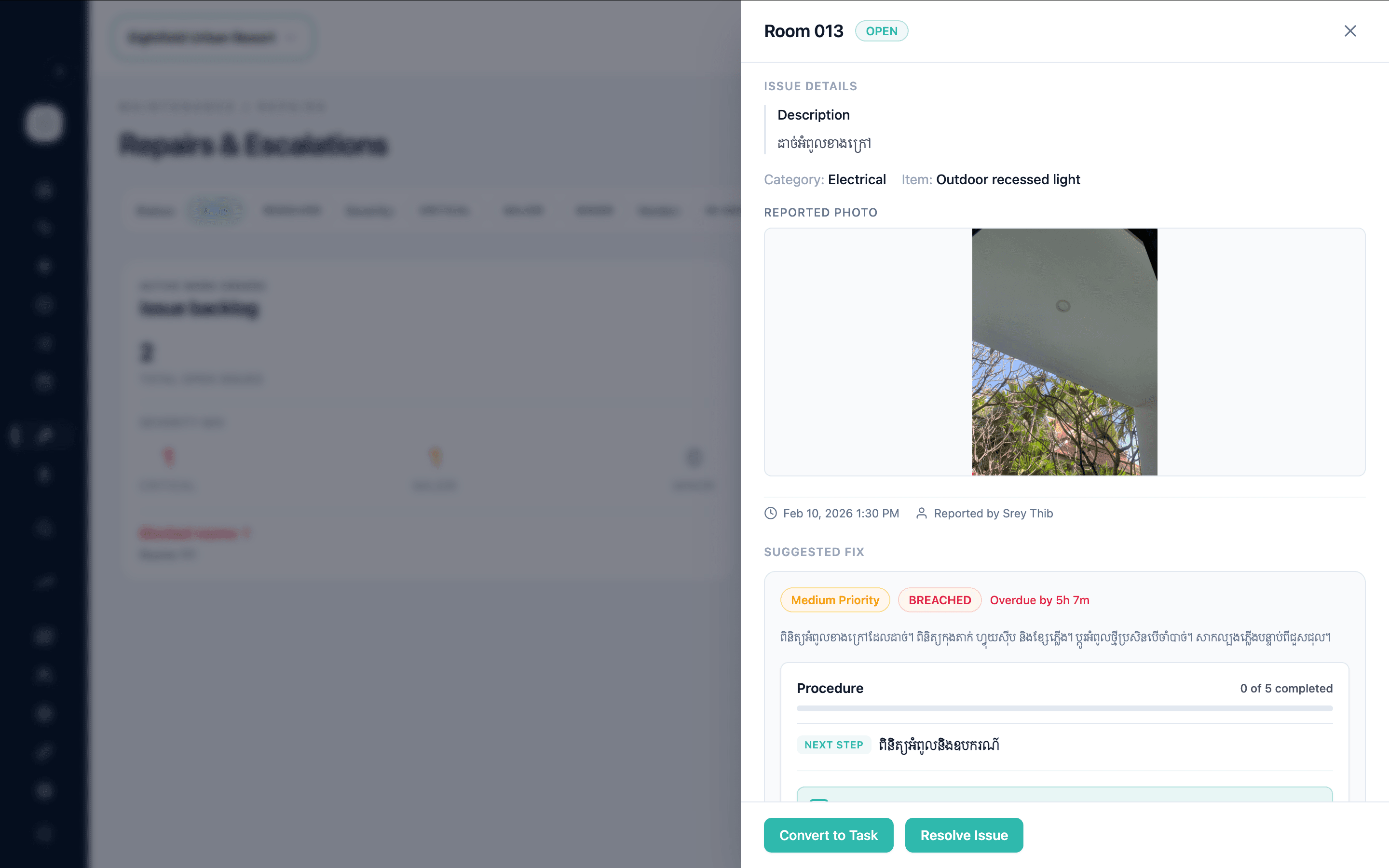 CleanDesk screenshot 2