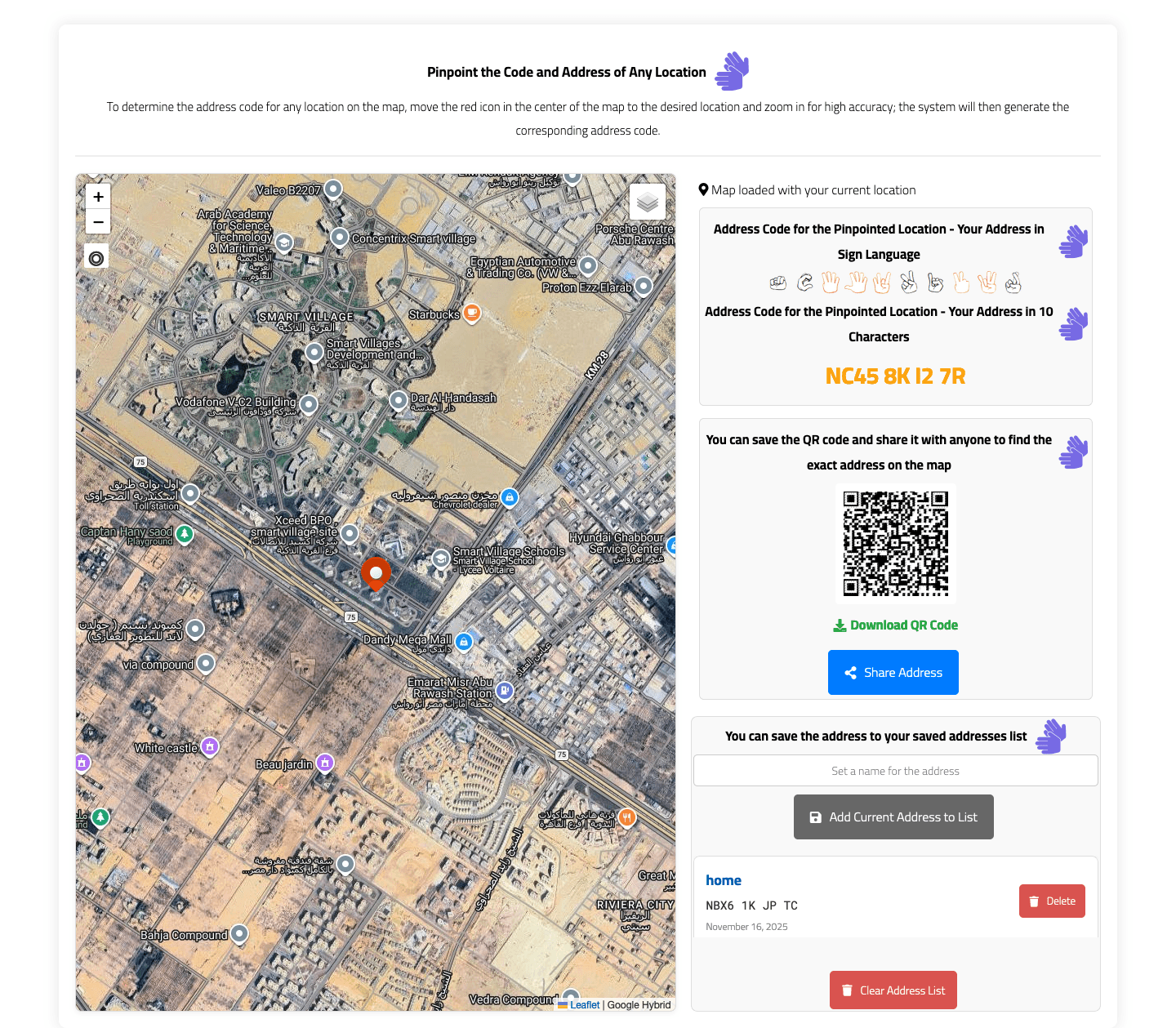 3locators screenshot 3