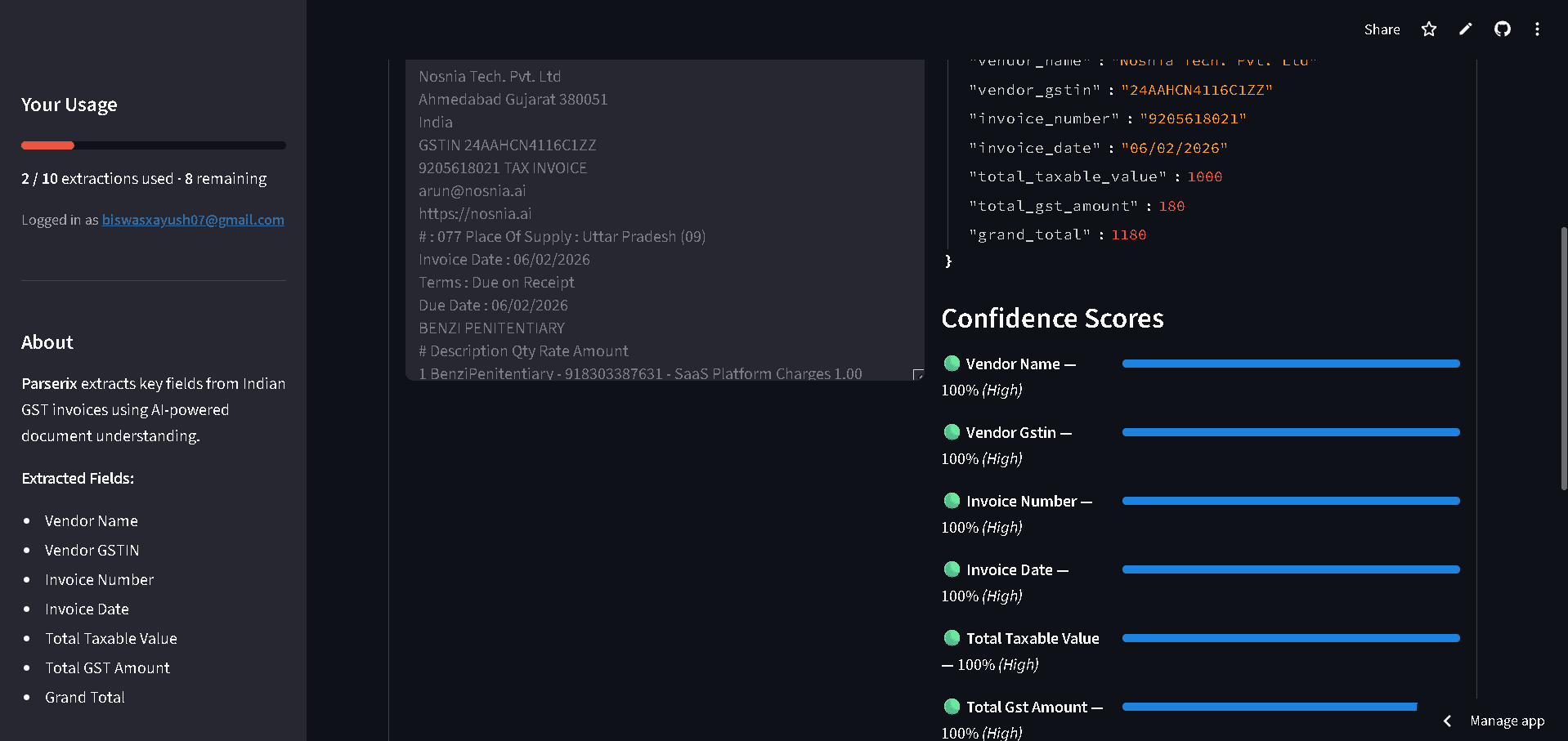 Parserix screenshot 3