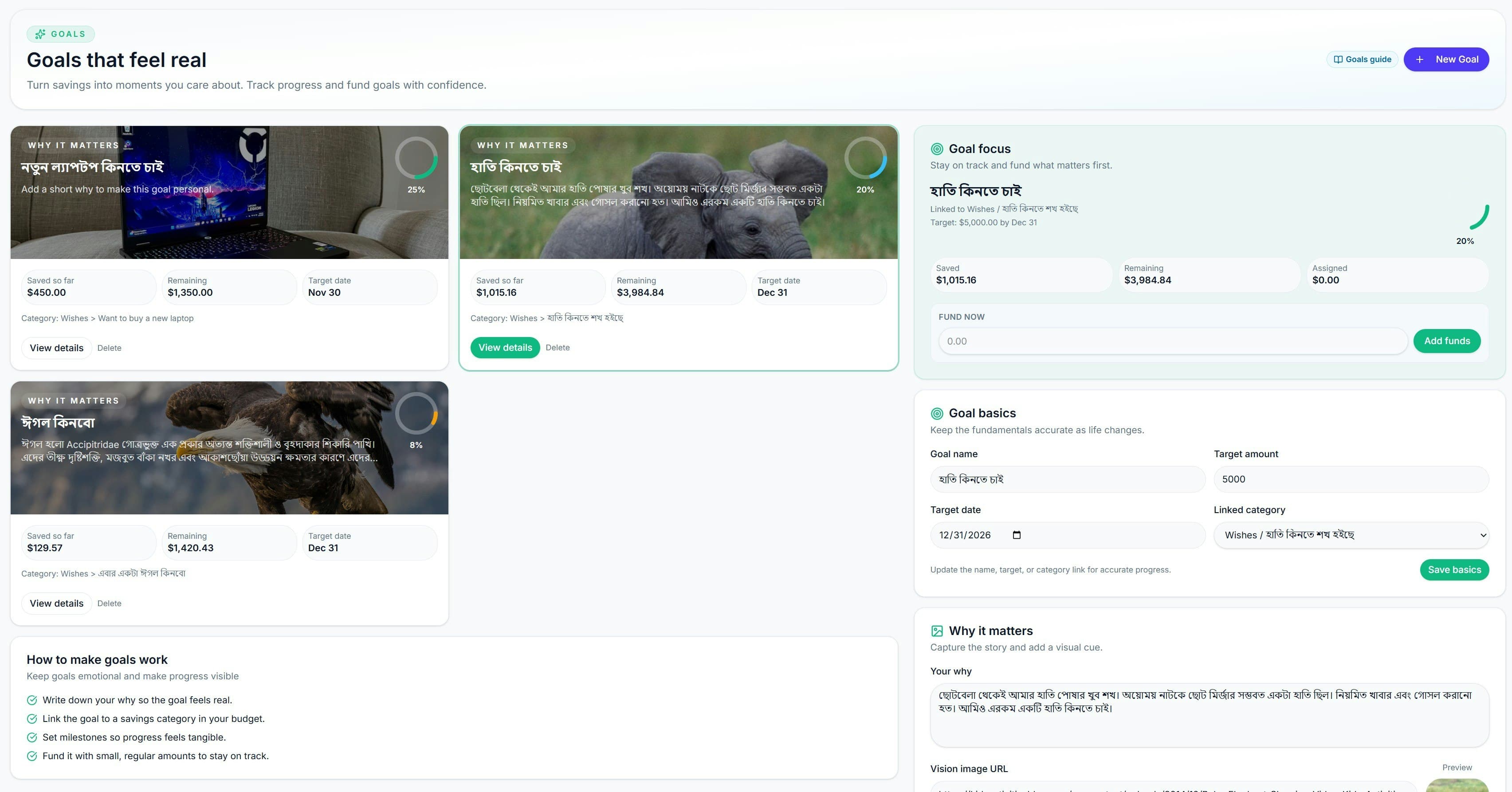 SlateSpend screenshot 7