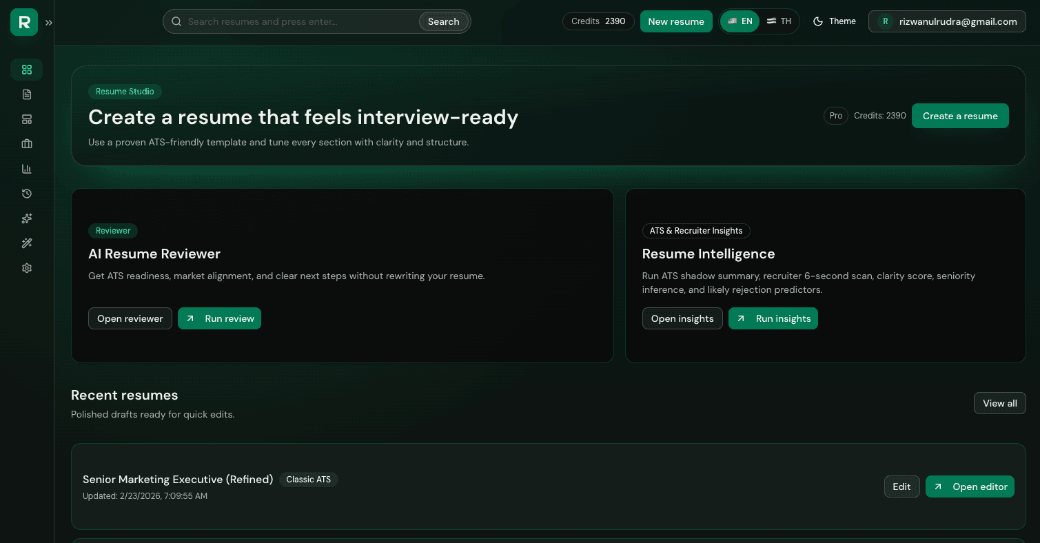 Rizsume screenshot 2