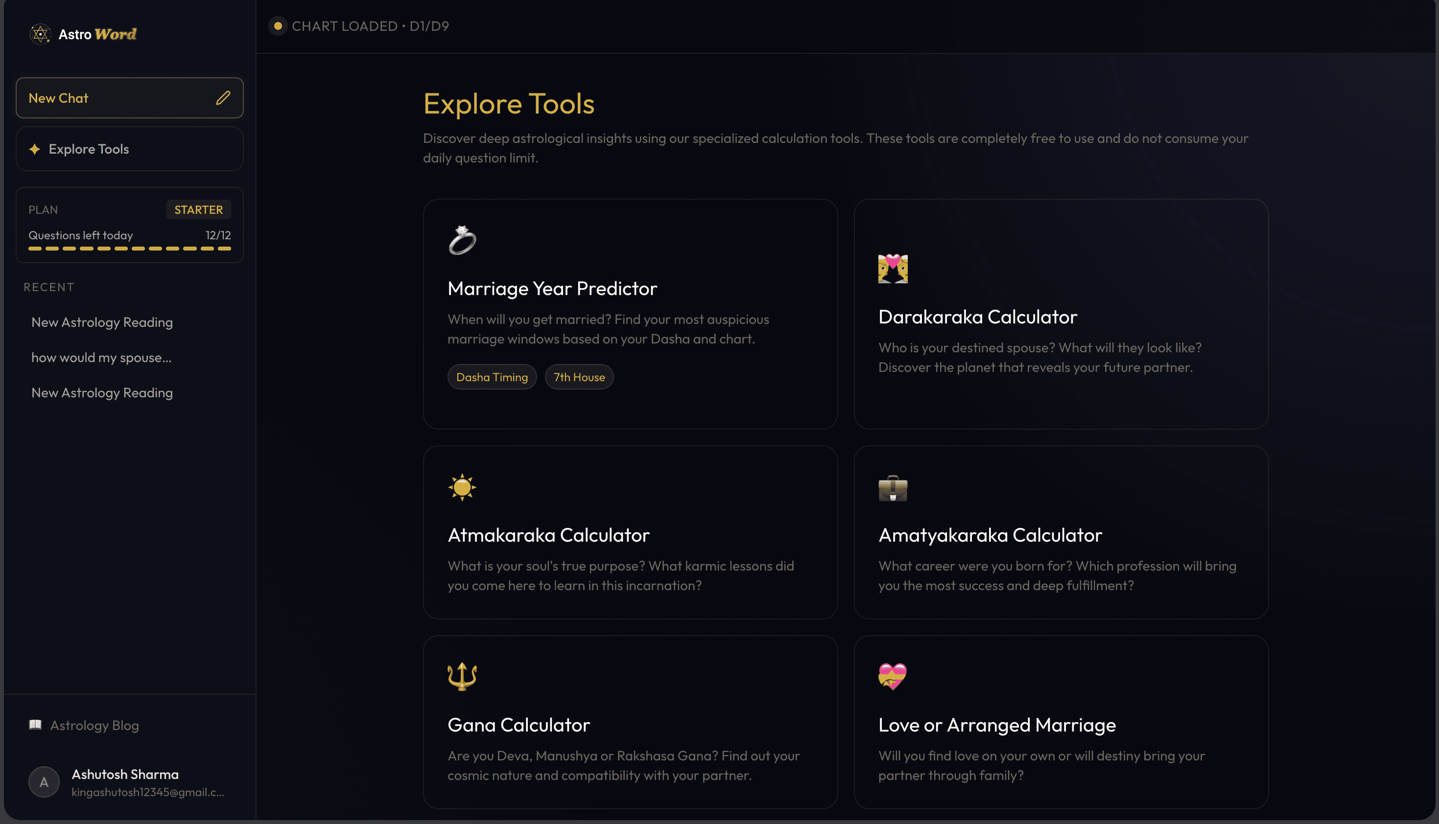 AstroWord screenshot 2