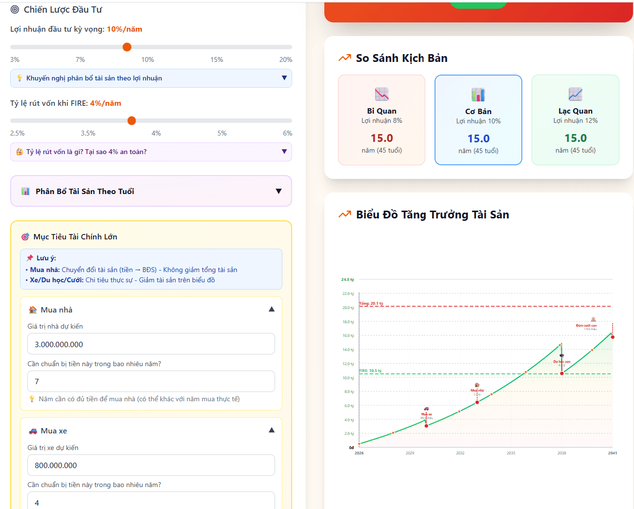 50+ máy tính tài chính screenshot 9