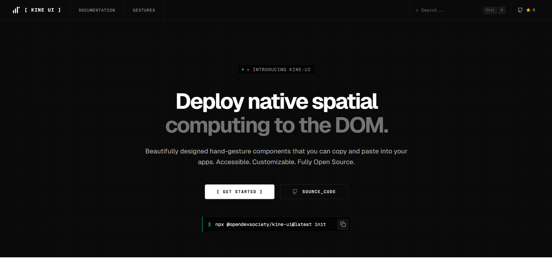 Kine UI screenshot 1
