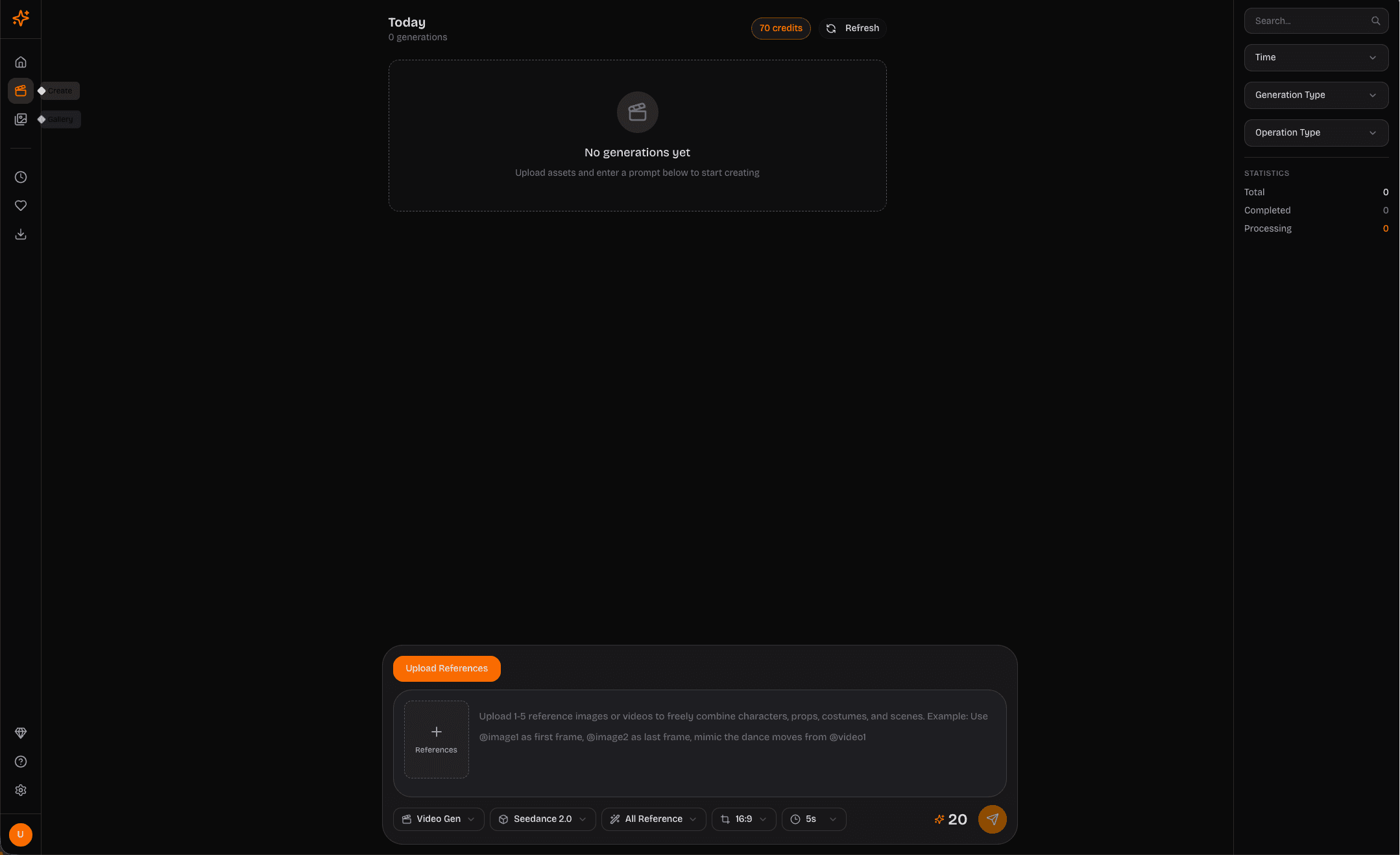 Seedance 2.0 screenshot 3