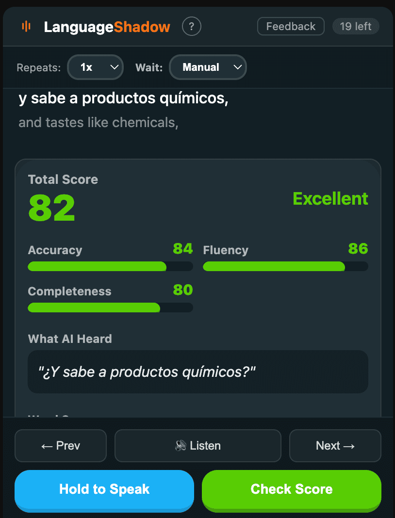 Language Shadow screenshot 1