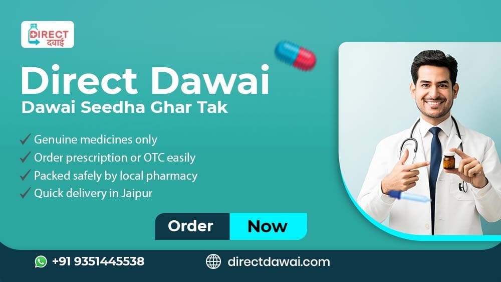 Direct Dawai screenshot 2