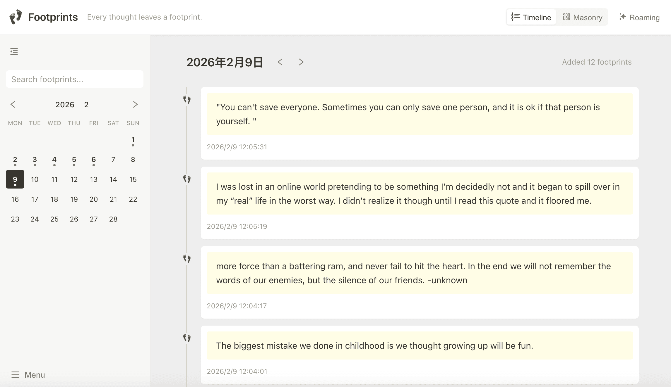 FootPrints screenshot 2