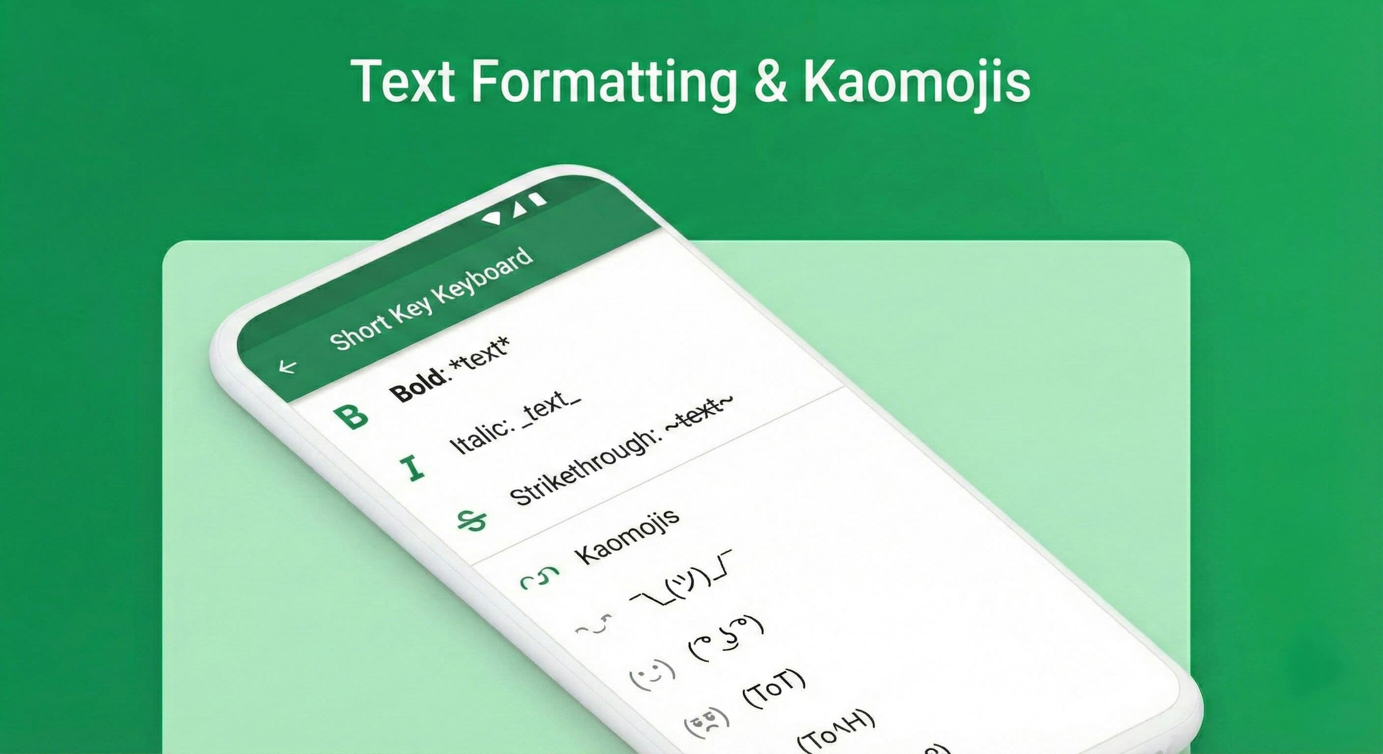 Short Key screenshot 5