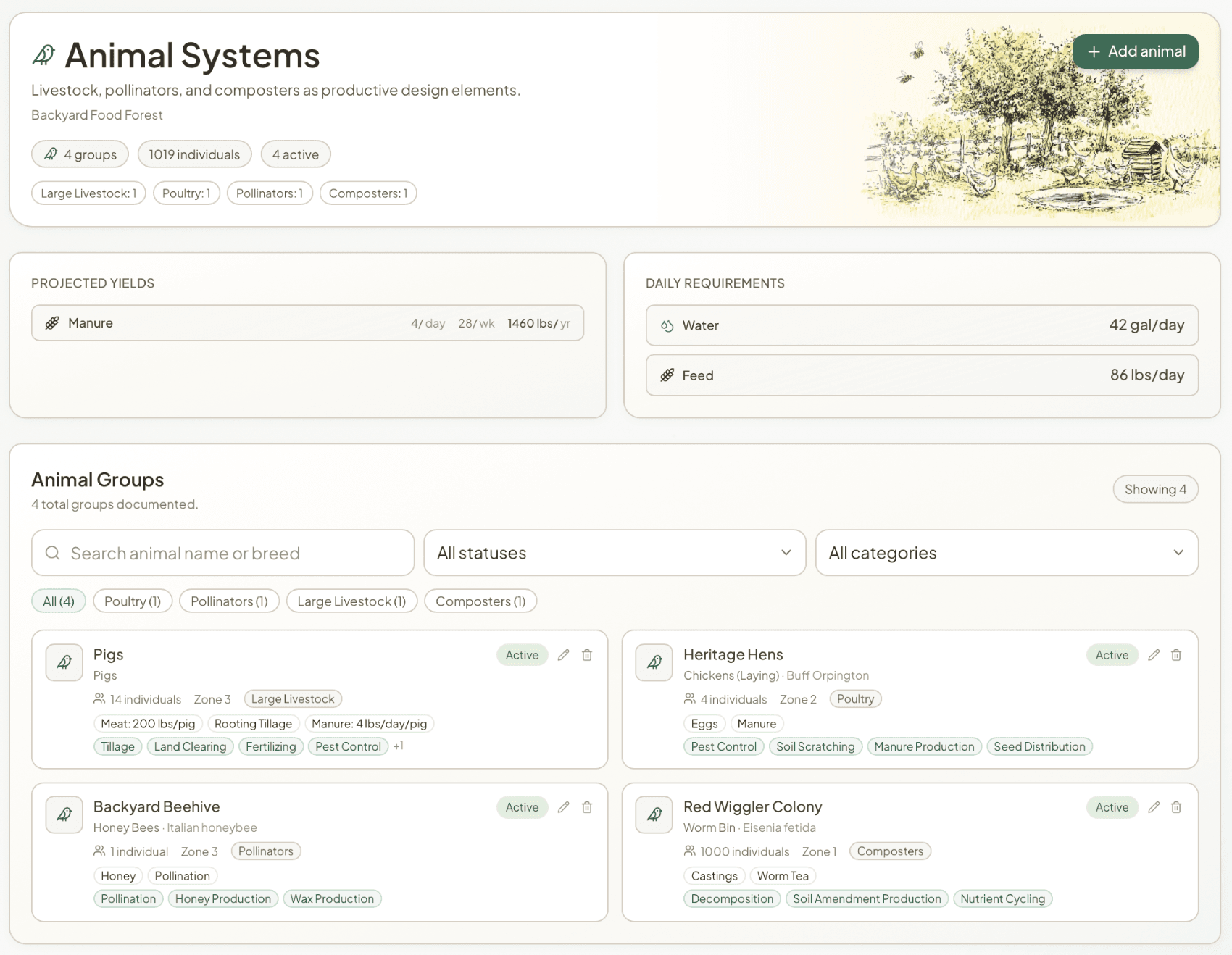 PatternBase screenshot 6