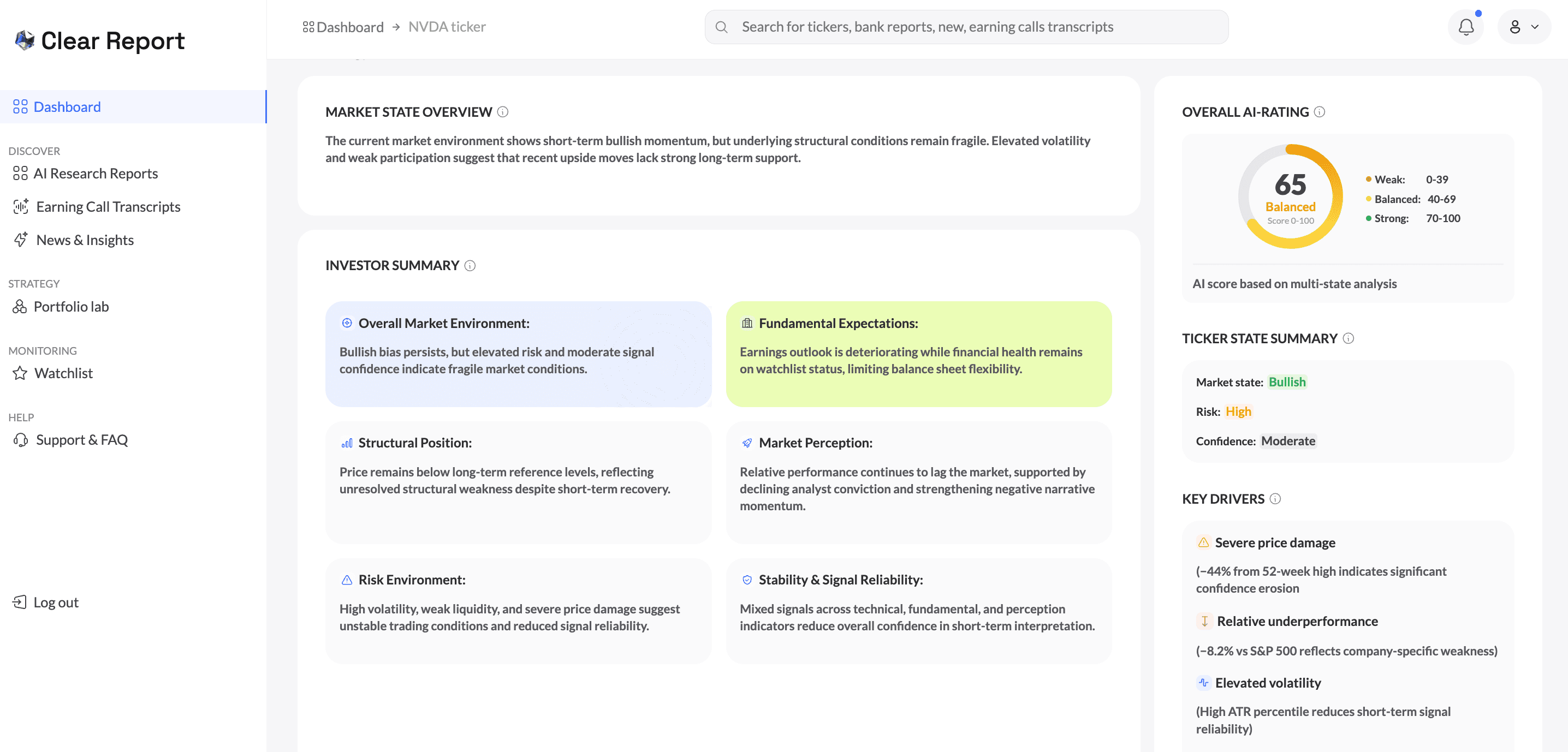 Clear Report screenshot 6