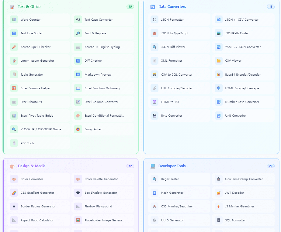 DAMOA — Free Online Toolbox screenshot 2