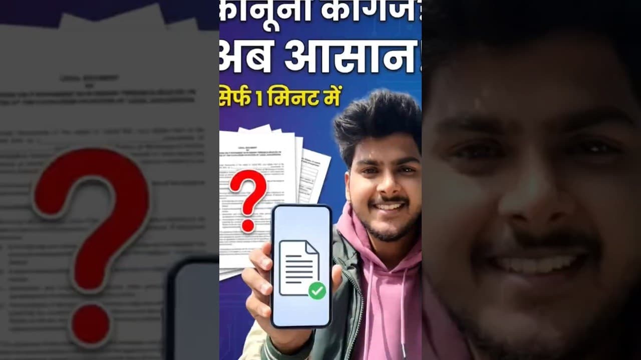 MicroToolsHub screenshot 1