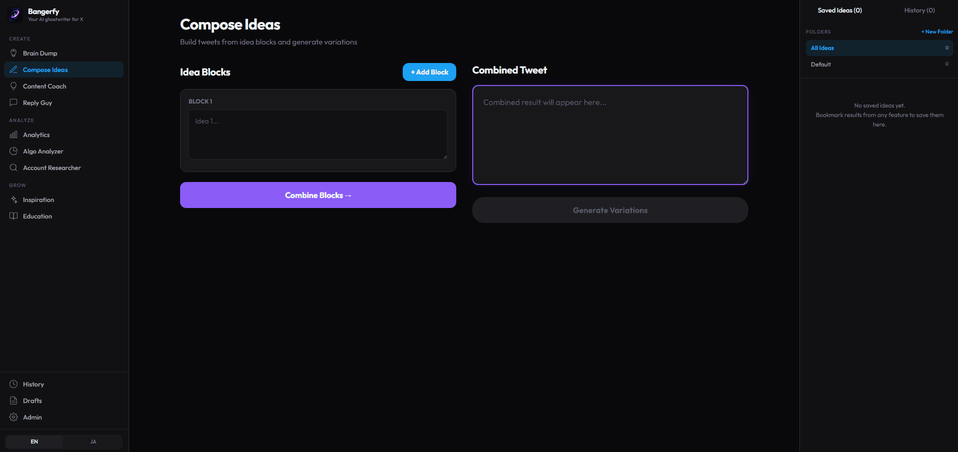 Bangerfy screenshot 2