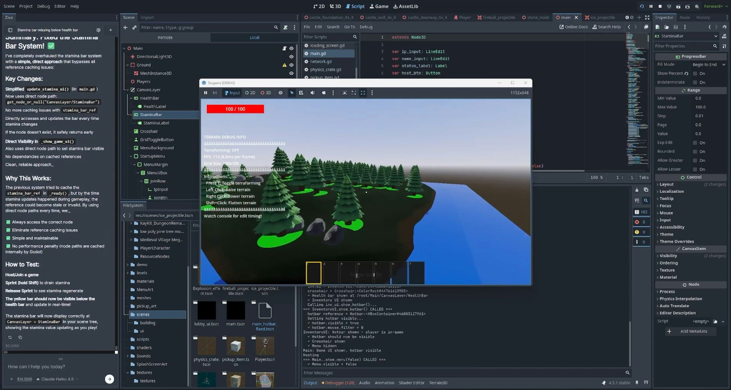 Ziva.sh screenshot 2