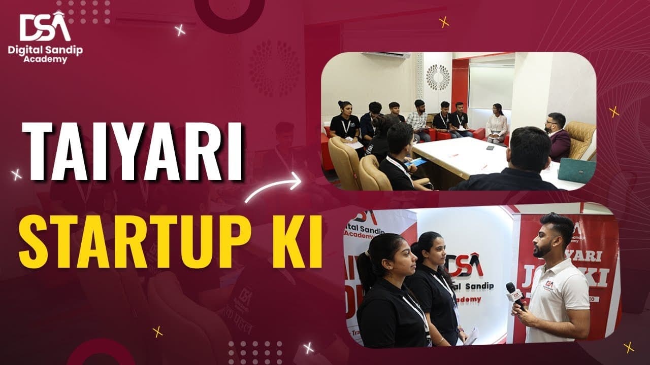 Digital Sandip Academy ahmedabad screenshot 1