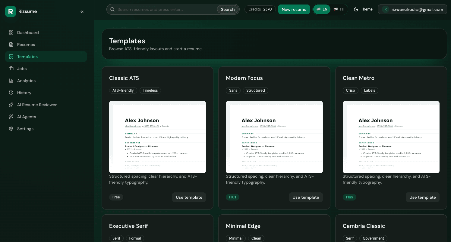 Rizsume screenshot 4